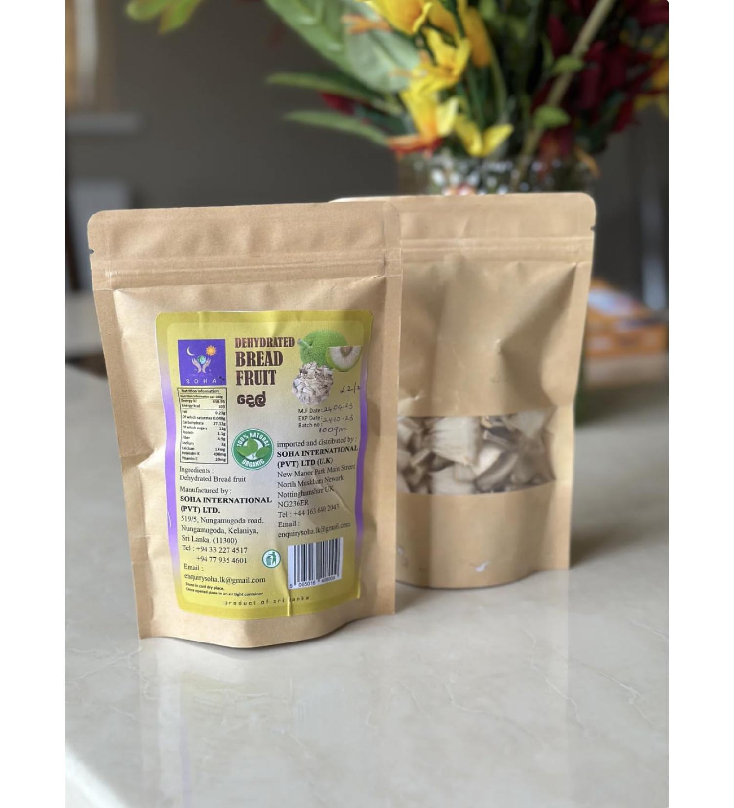 Dehydrated Breadfruit Sourced from Sri Lanka 70g - Buy Online on GoSupps.com