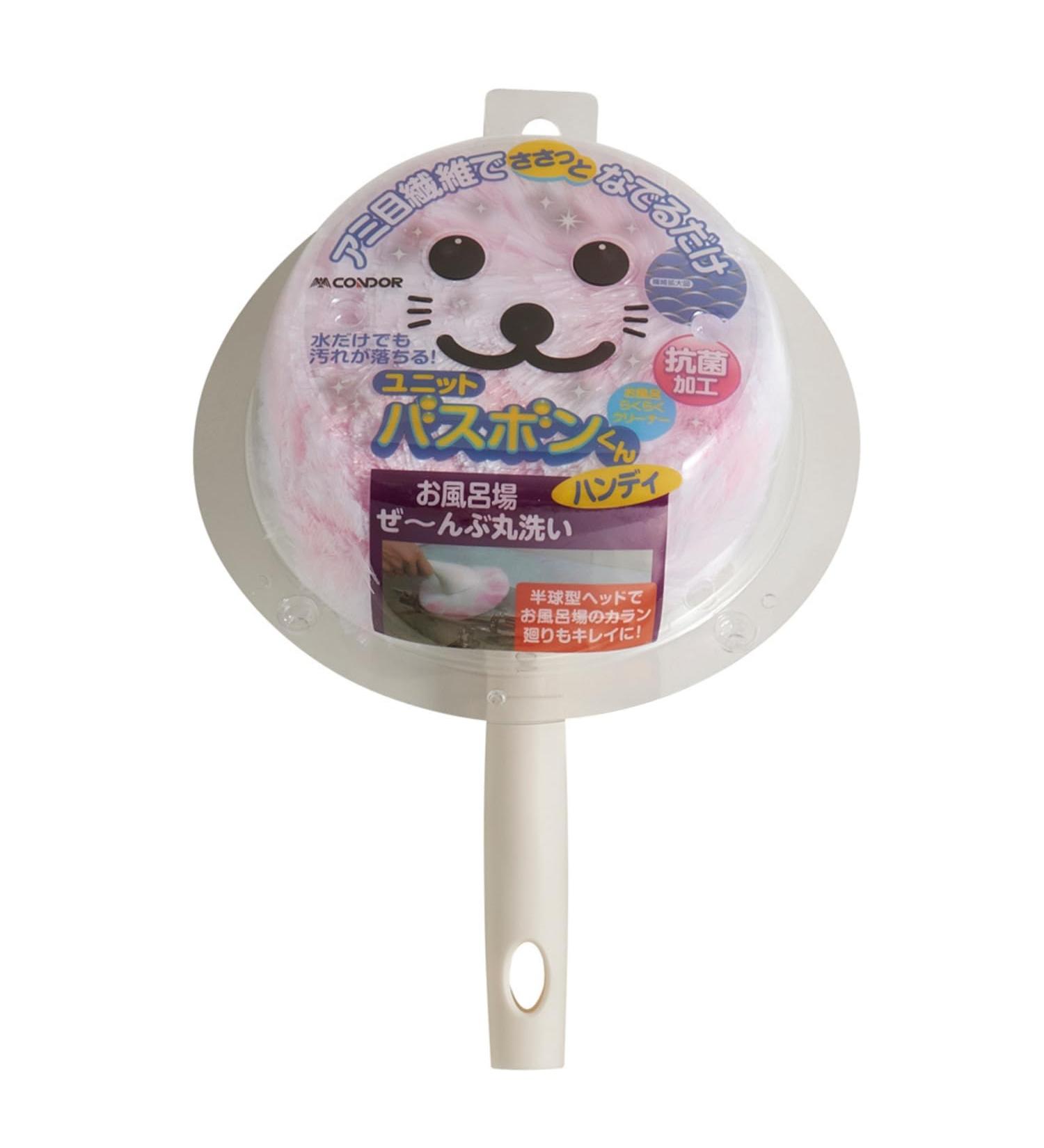 Yamazaki Sangyo 175031 Bath Bon-kun Bath Cleaning Brush Handy Unit Bath Bonkun Antibacterial Pink ( ) Pink - Buy Online on GoSupps.com