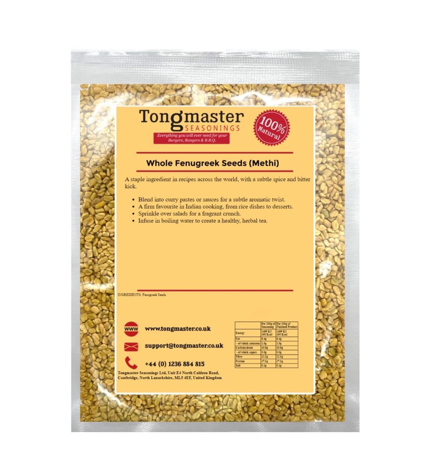 Whole Fenugreek Seeds - Methi - 200g