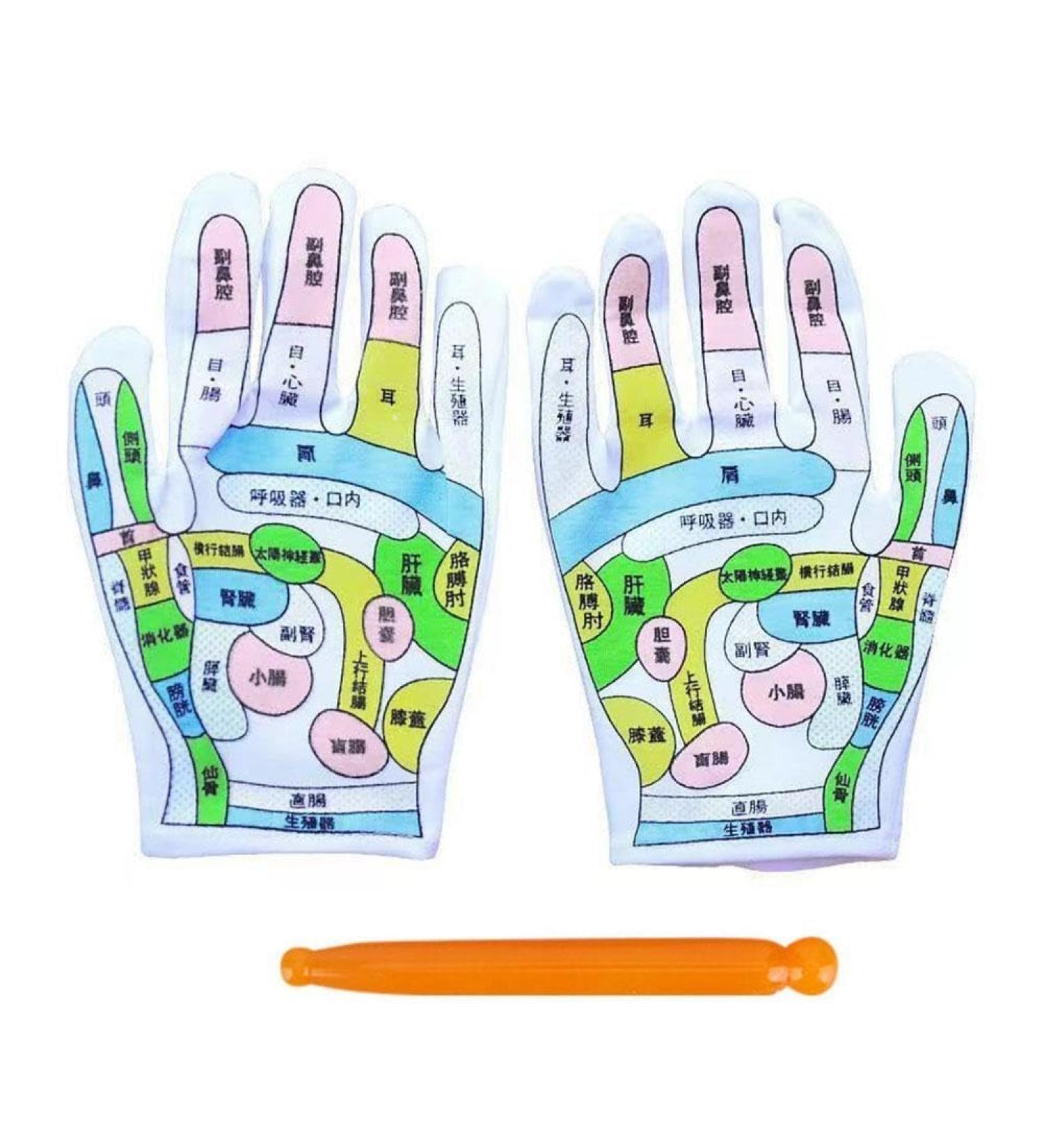 Hand Reflexology Acupoint Acupressure Tools Glove Reusable Point Household Textured Exfoliator Gloves Mittens Y6C5 Colorful One Size - Buy Online on GoSupps.com