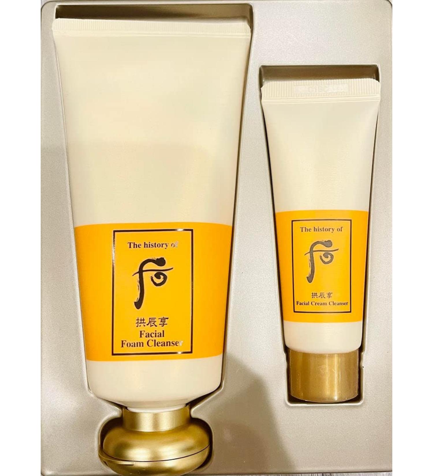 The History of Whoo Hydrating Foam Cleanser Special Set