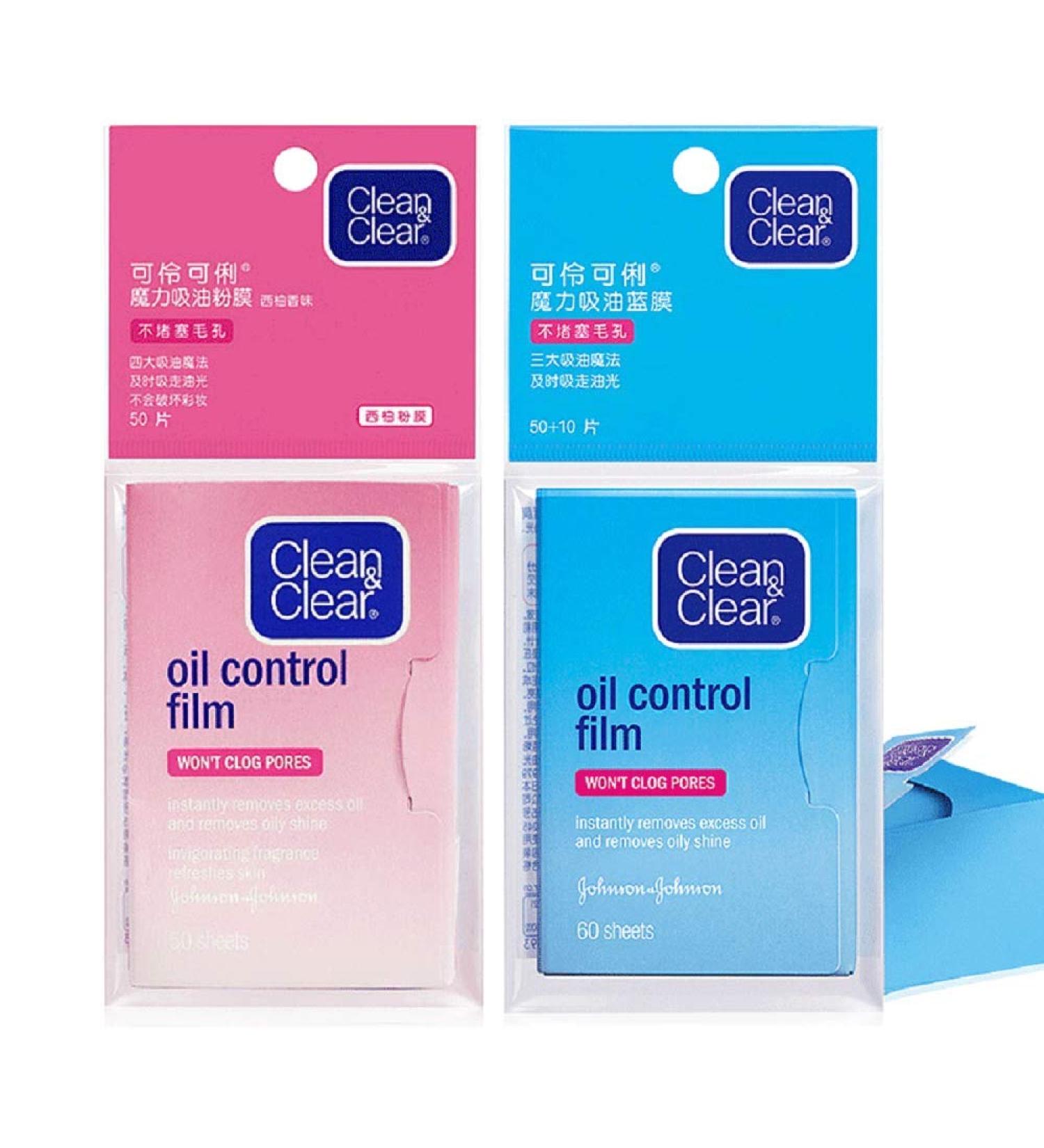 Unisign Oil absorbing Sheet Face Oil Blotting Paper 120 Pcs Same Series with Clean & Clear 1 Blue and 1 Pink (2 pack) 55 count (Pack of 2) - Buy Online on GoSupps.com