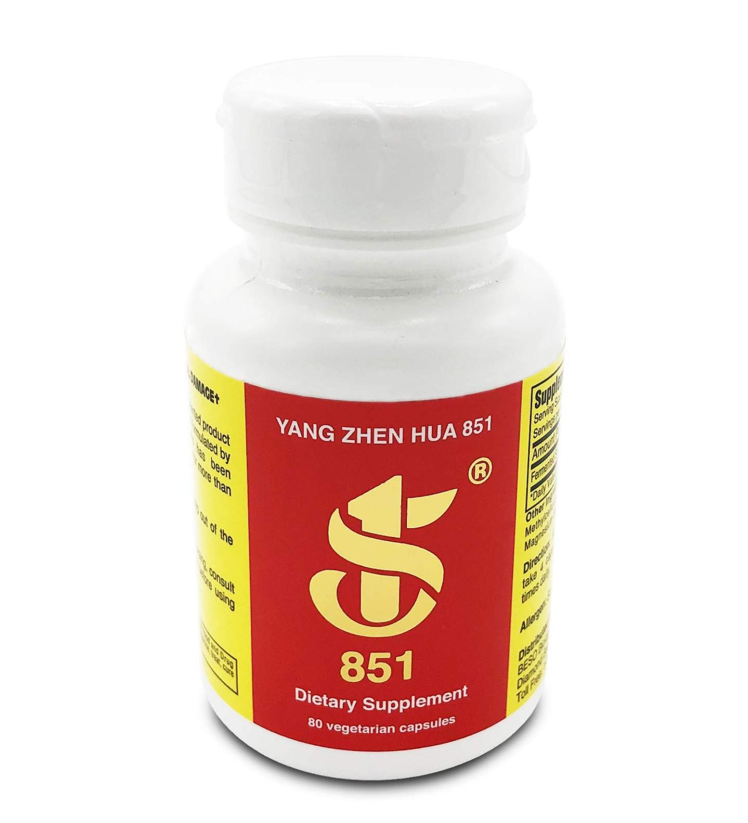YANG Zhen Hua 851 Keeping You Healthy Naturally Made with 100% All-Natural USDA Organic Fermented Soy Gluten-Free Dairy-Free BCAA BCFA Minerals Protein (80 Capsules) - 1 Bottle