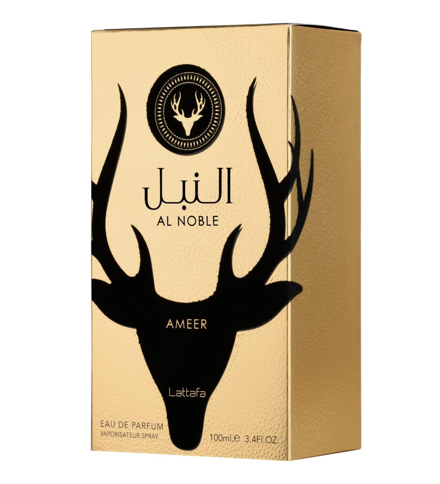 Al Noble Ameer Intense (Eau De Parfum) Parfum For Men and Women - Fresh Rosemary Authentic Arabic fragrances - 3.4 Oz Black-1 - Buy Online on GoSupps.com