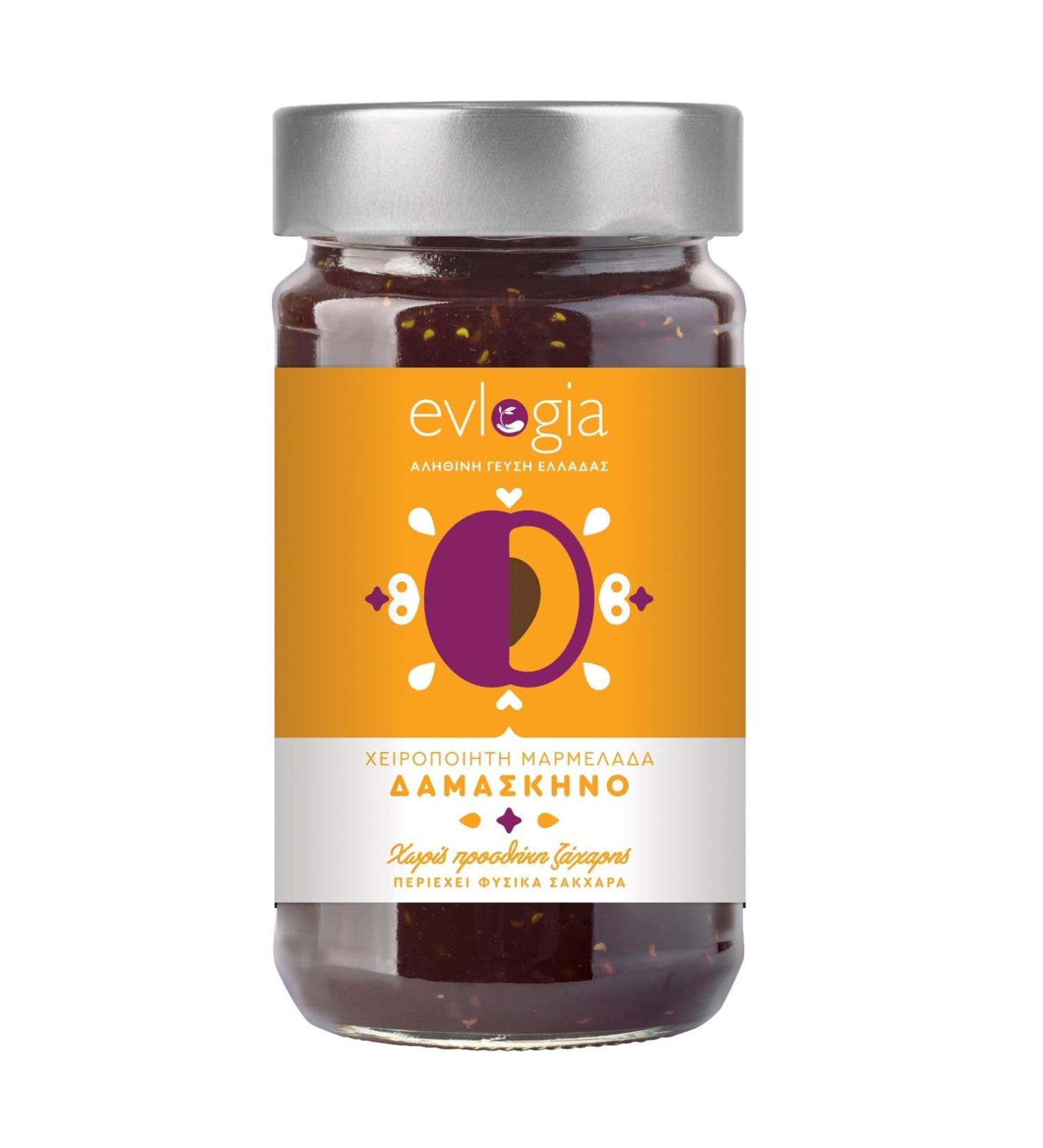  ARISTOS Aristos Evlogia Fruit Spread - Greek Plums | Sugar-free jam breakfast spread bread spread everyday foods - Buy Online on GoSupps.com