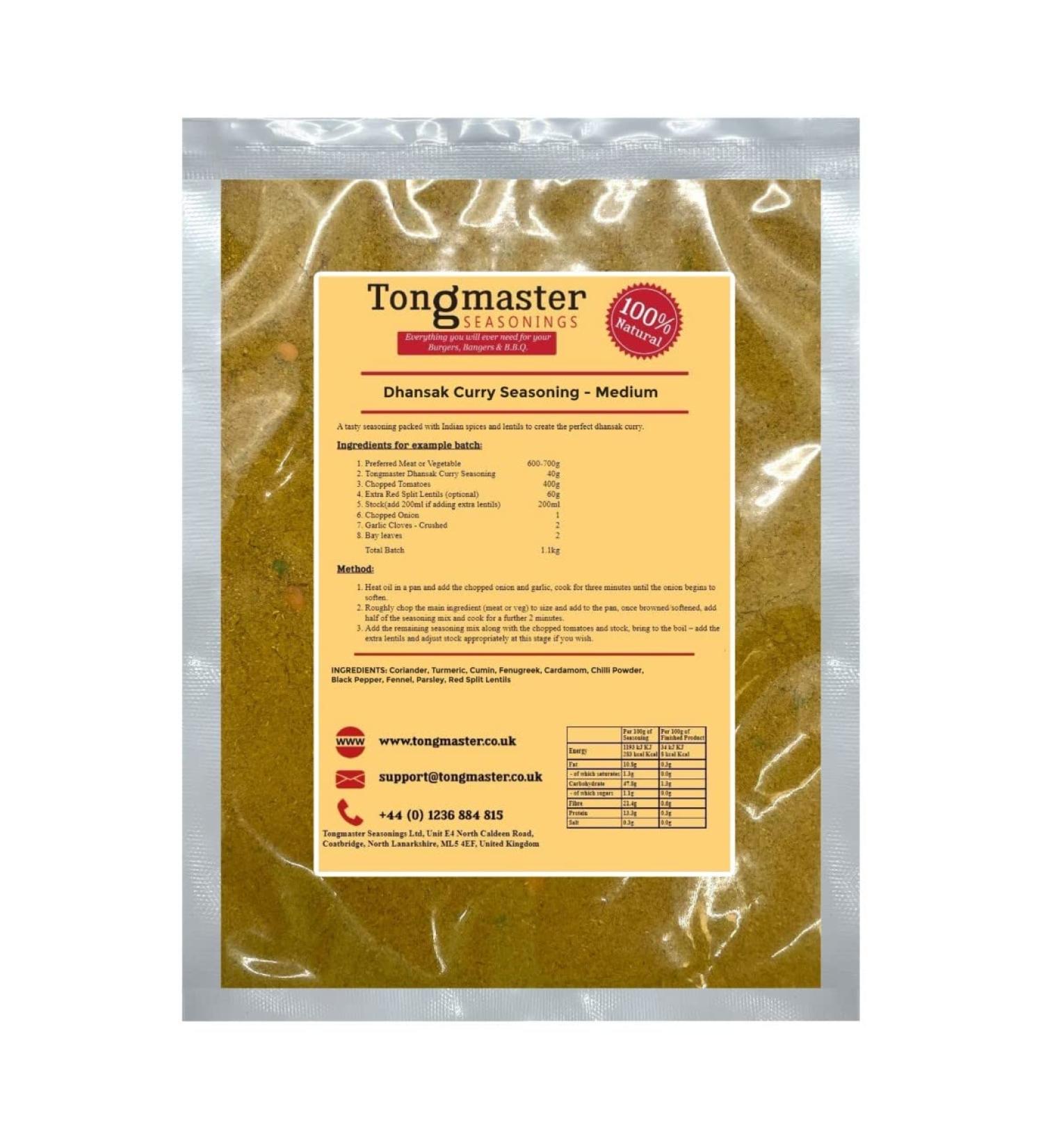 Dhansak Curry Seasoning - Medium - 40g (Serves 4)