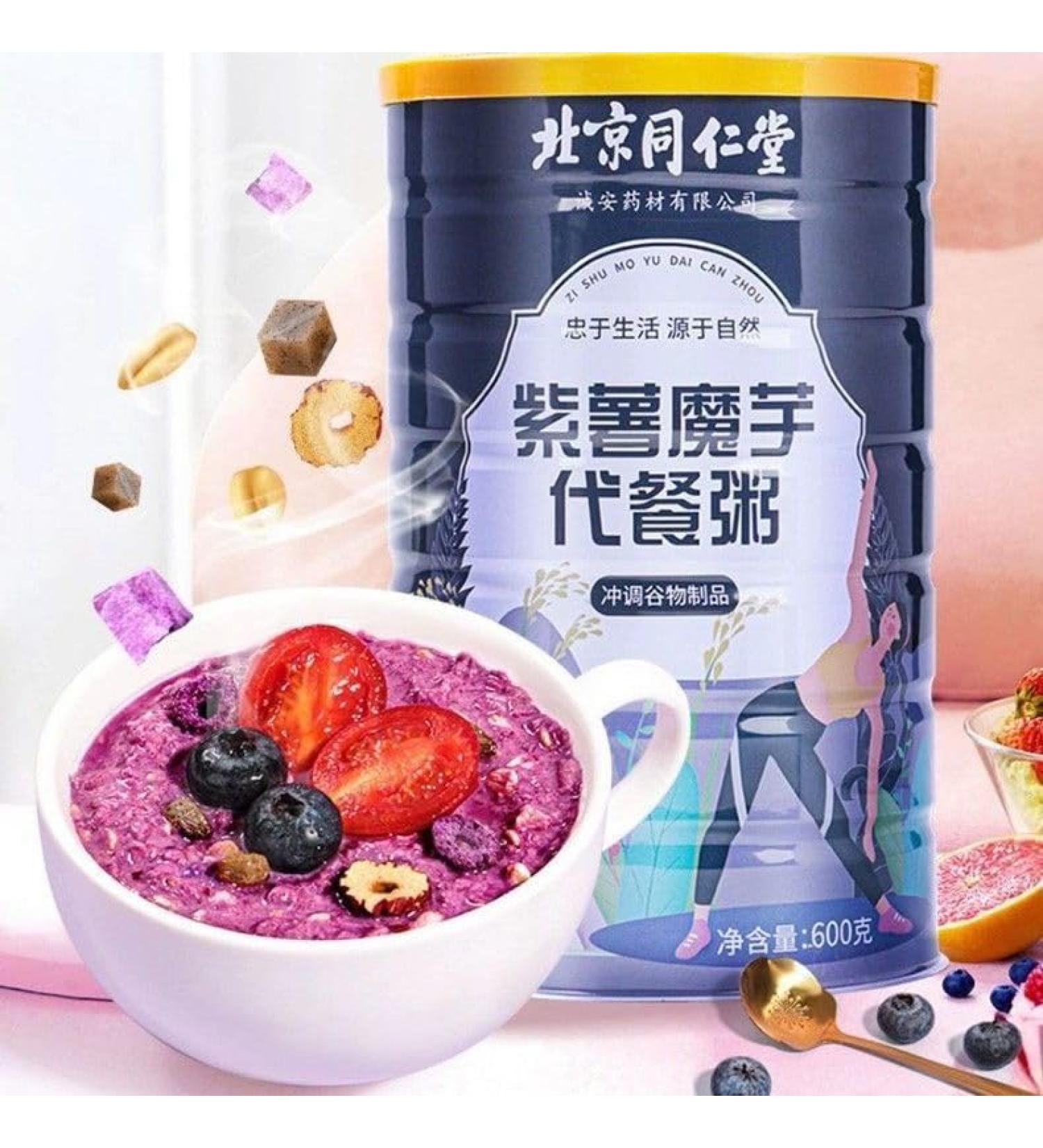 Purple potato konjac Congee 600g/can Instant Lotus Root Starch Soup food replacement Breakfast porridge Sweet potato red date chia powder Nutritious and Healthy oatmeal cereals Chinese snack (5can) - Buy Online on GoSupps.com