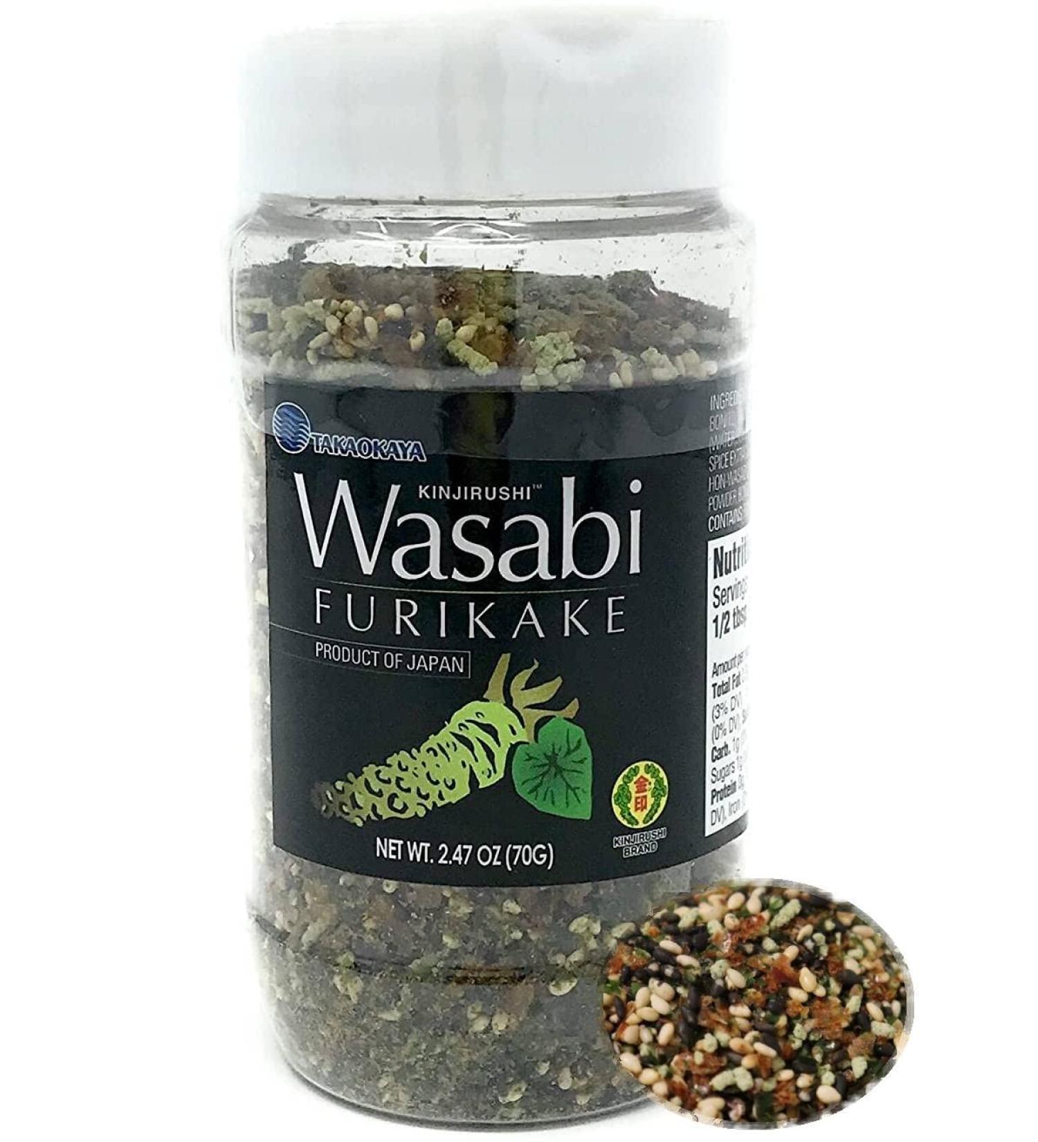 Nori Furikake Japanese Wasabi Flavor (2.47oz) Rice Seasoning - TAKAOKAYA KINJIRUSHI BRAND - Buy Online on GoSupps.com