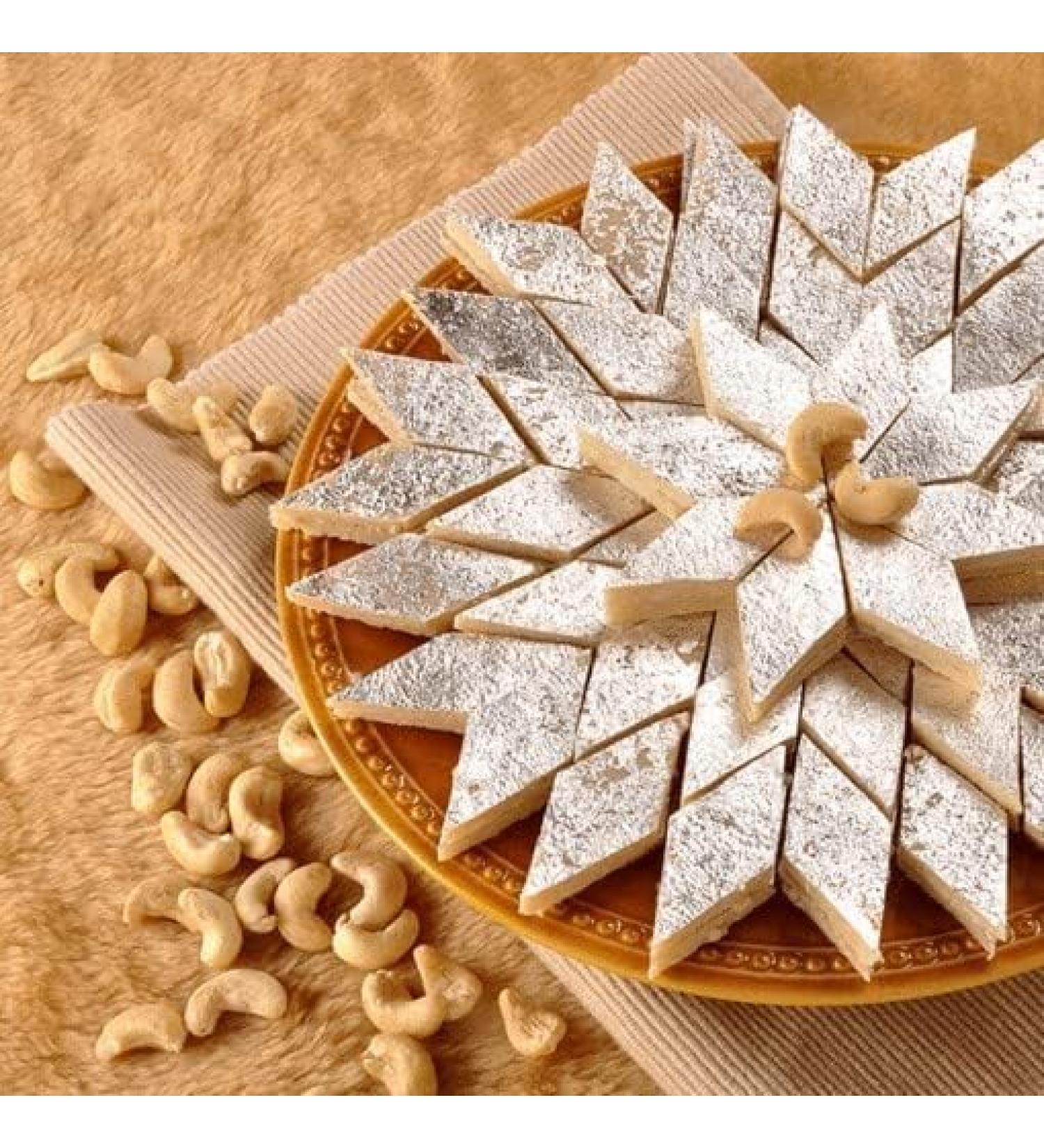 Festival Special Premium (Kaju Barfi Mithai 1kg) Delicious Indian Traditional Sweets To Sweeten Up Your Celebration Best Gift For All Occasions Marriage Diwali Holi Raksha Bandhan Sold By Kidzbuzz - Buy Online on GoSupps.com