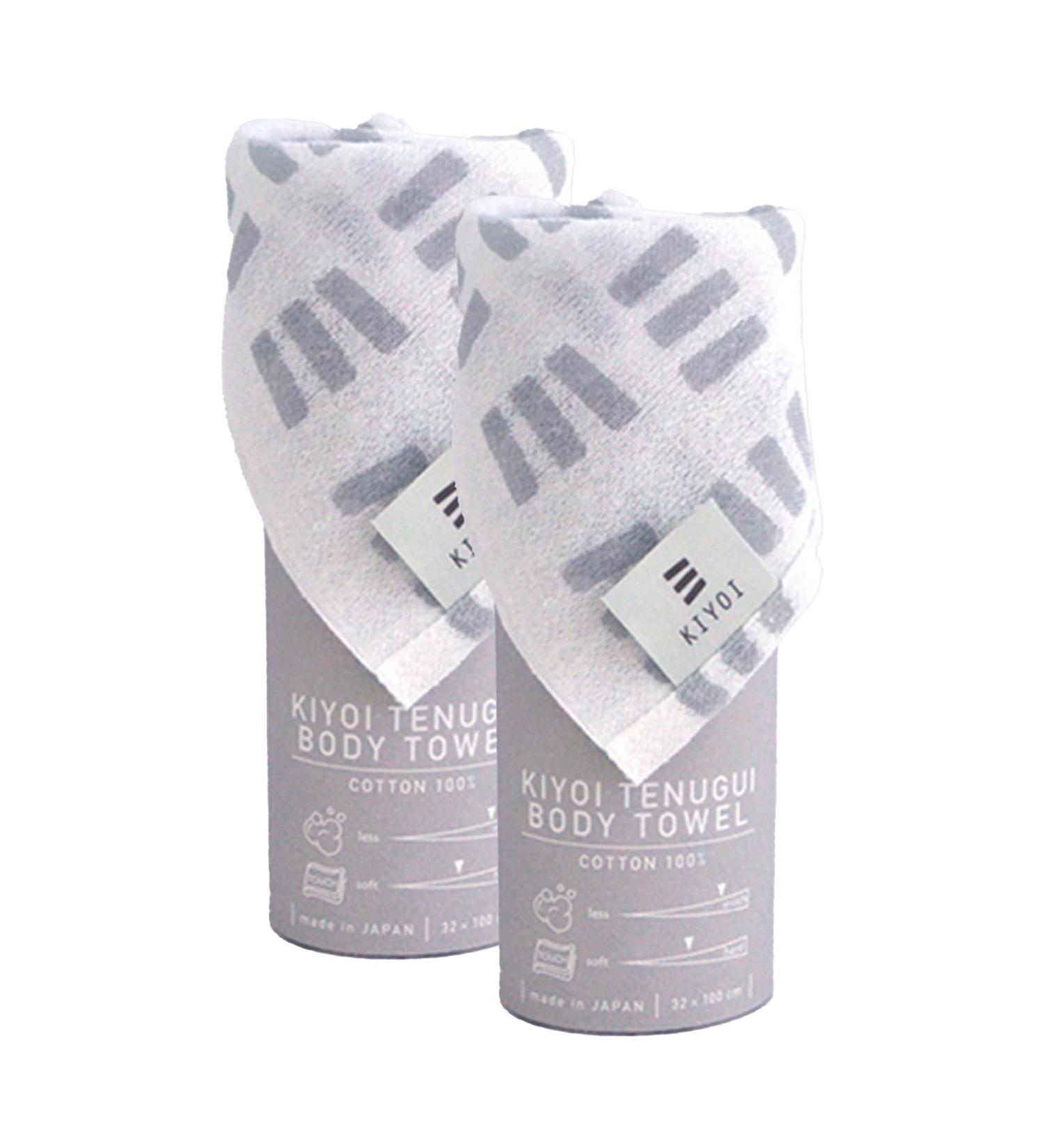 IPPINKA Japanese Tenugui Body Washcloth Set - 100% Cotton Gym Towel - Gray - 12.6 x 39.4 in - Made in Japan - Buy Online on GoSupps.com
