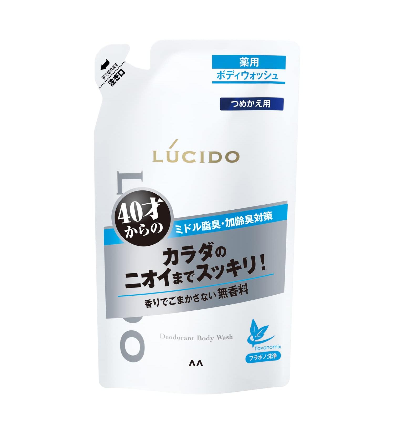 Japan Lucido medicated Deodorant Body Wash Refill 380mL (quasi-drugs) - Buy Online on GoSupps.com