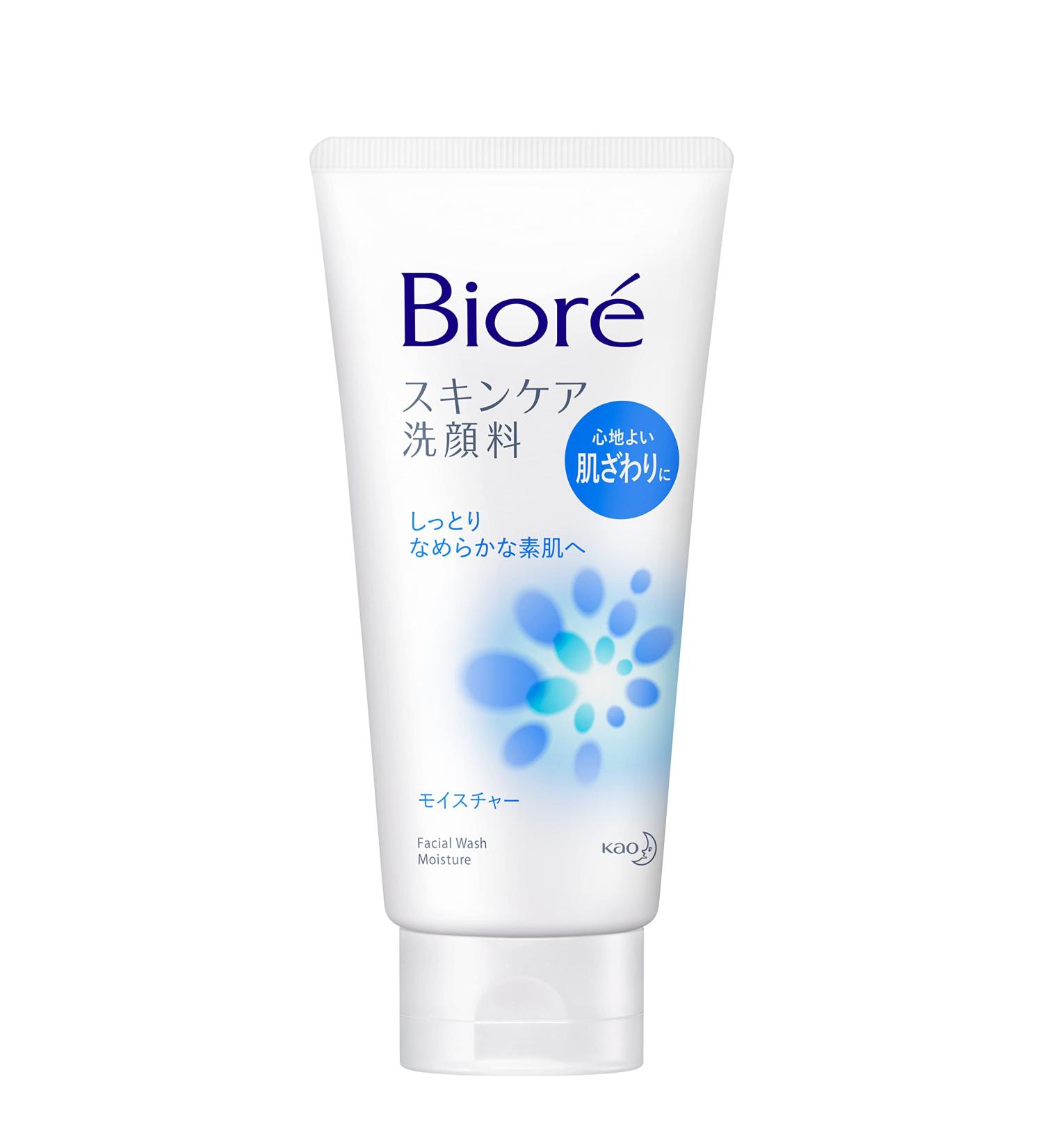 BIORE Moisture Face Cleanser  0.33 Pound