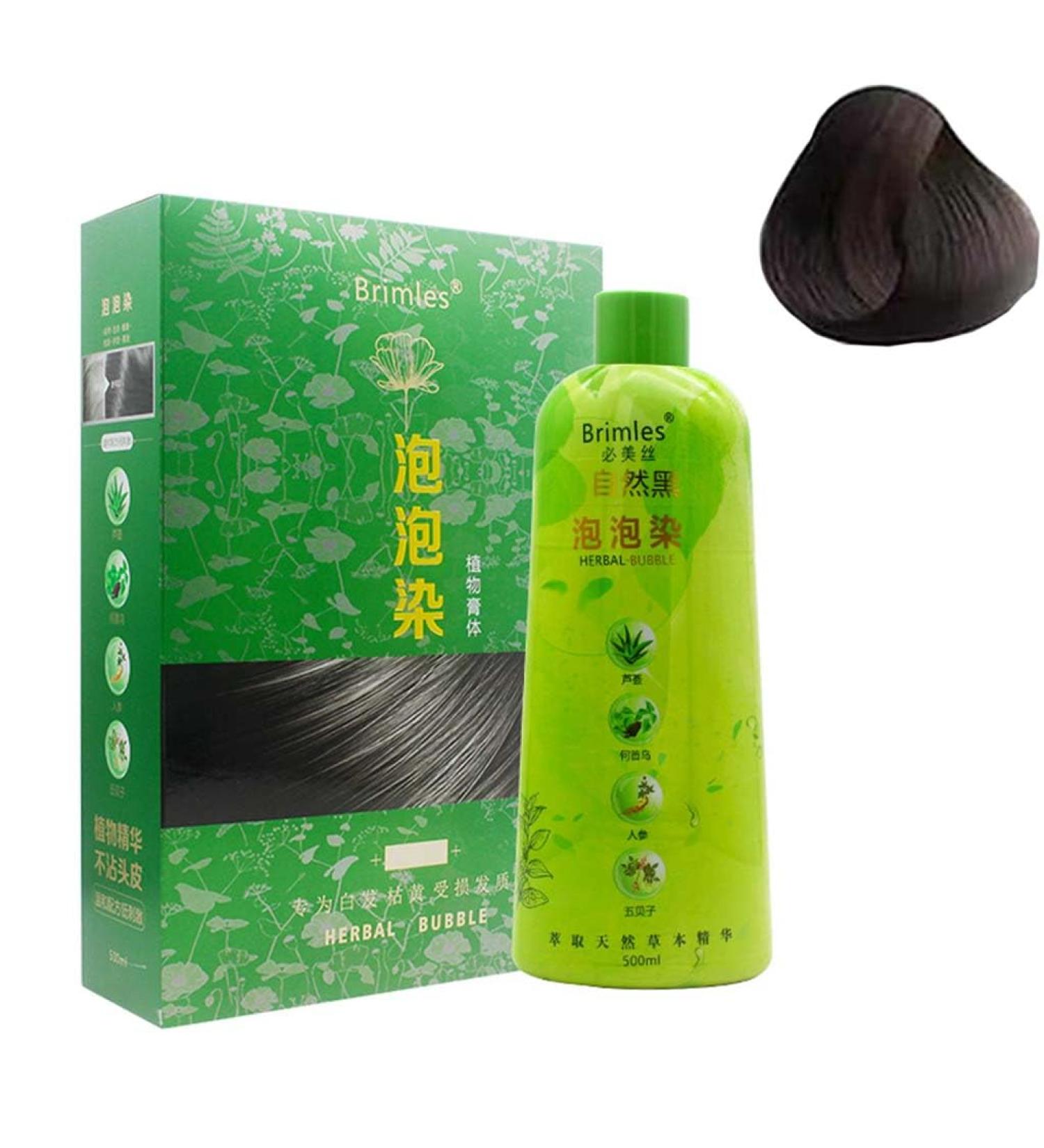 REYROB 500ML Brimless Shampoo 2023 Upgraded Shampoo Brimies Natural Hair Dye Shampoo Rapid Hair Fast Black Color Shampoo for Man Woman (Brown Black) - Buy Online on GoSupps.com
