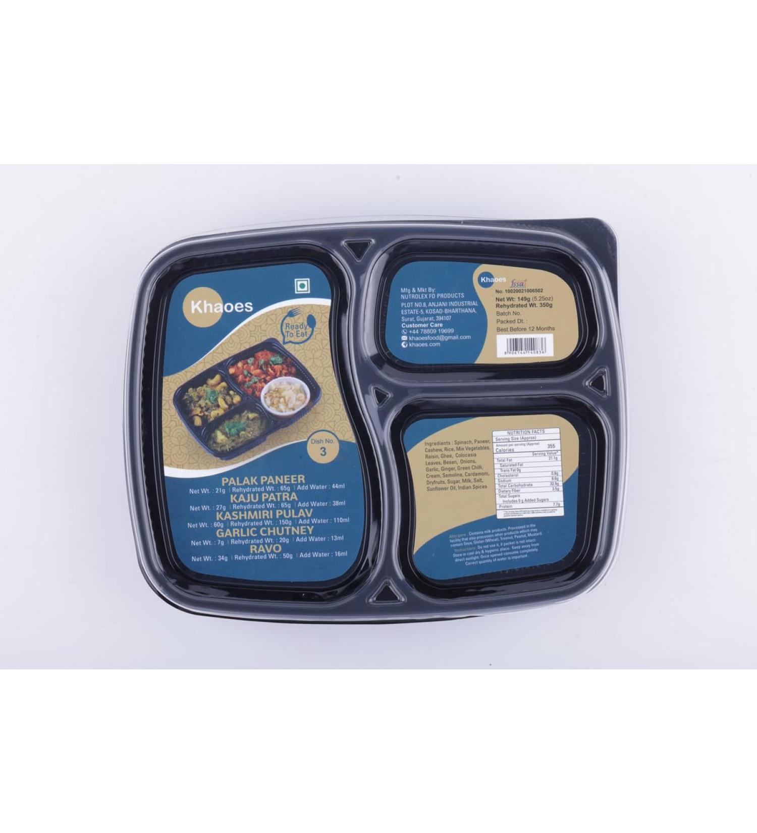 Khaoes Ready to Eat Dish 3 Instant Dish 3 with No Added Preservative and Colours (Item Weight : 149 gr Pack Of 1) - Buy Online on GoSupps.com