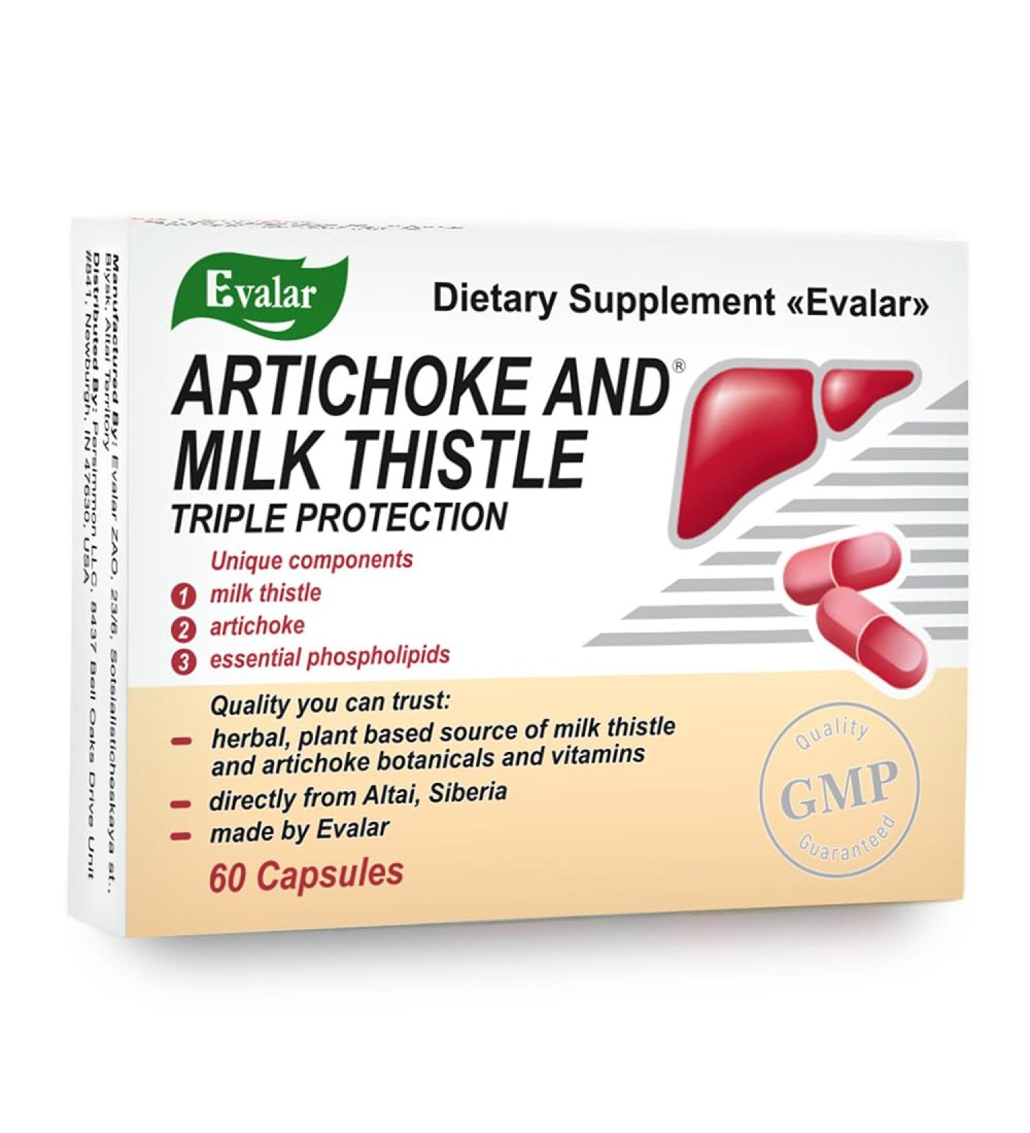 Evalar Milk Thistle Artichoke Herbs Siberian 60 Tabs - Buy Online on GoSupps.com
