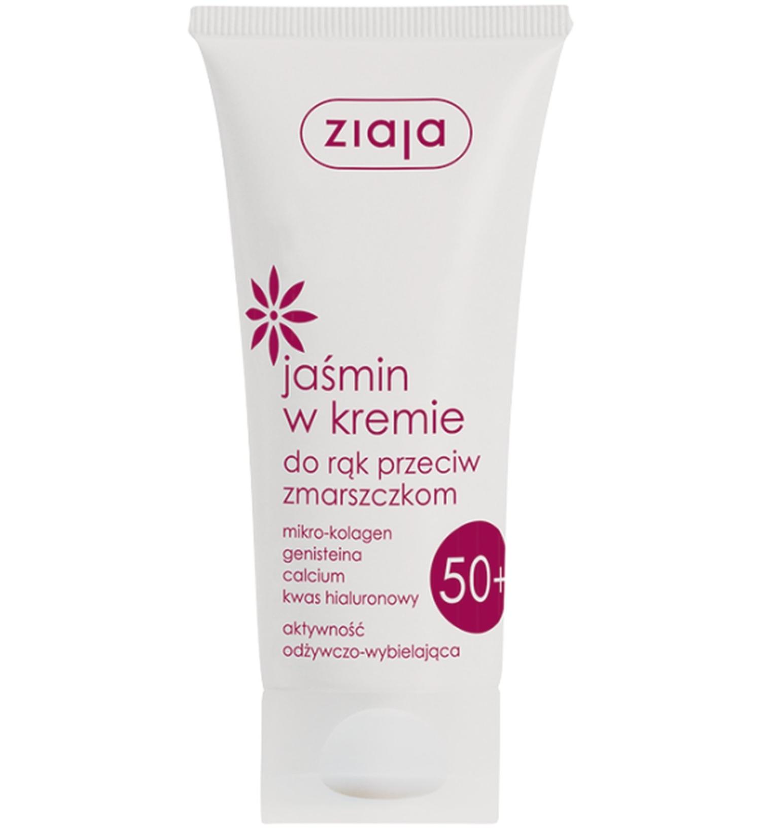Ziaja Jasmin Line (hand cream)
