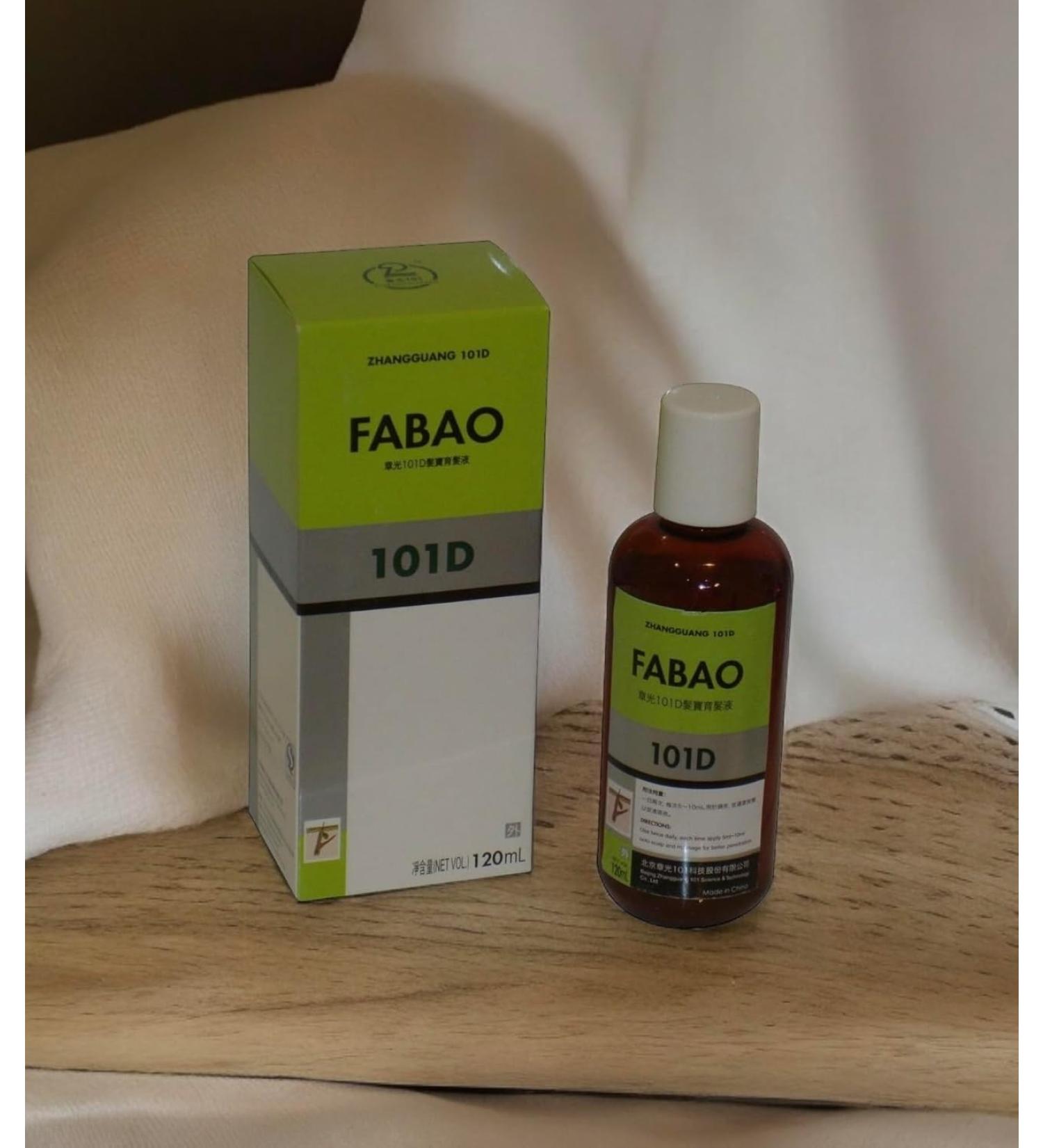 Zhangguang 101D Formula - Fabao Nourishing Hair Tonic 120ml | Chinese Therapy for Strong Anti-Hair Loss & Soft Hair - International Shipping Available - Buy Online on GoSupps.com