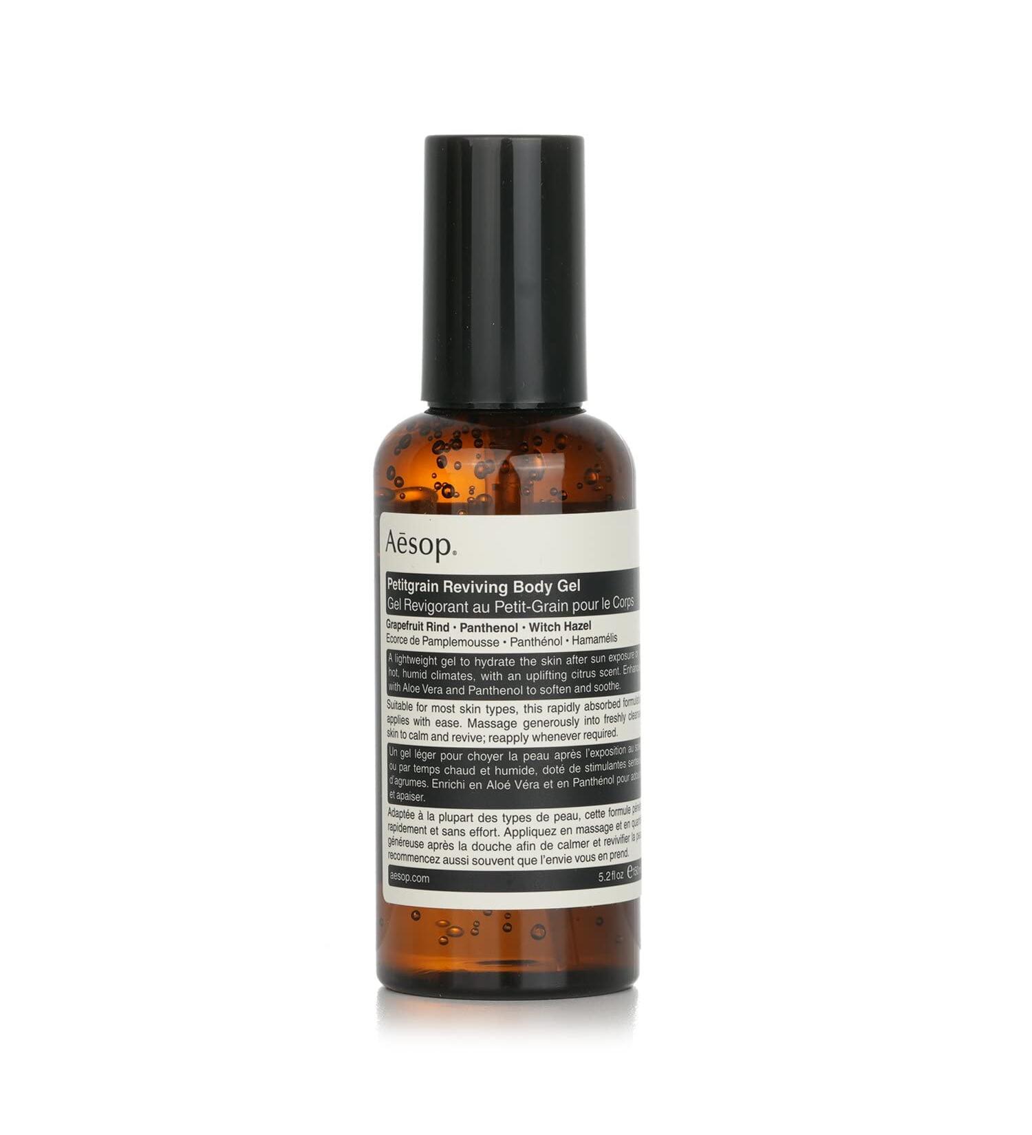 Buy Petitgrain Reviving Body Gel - 5 oz | International Shipping Available - Buy Online on GoSupps.com