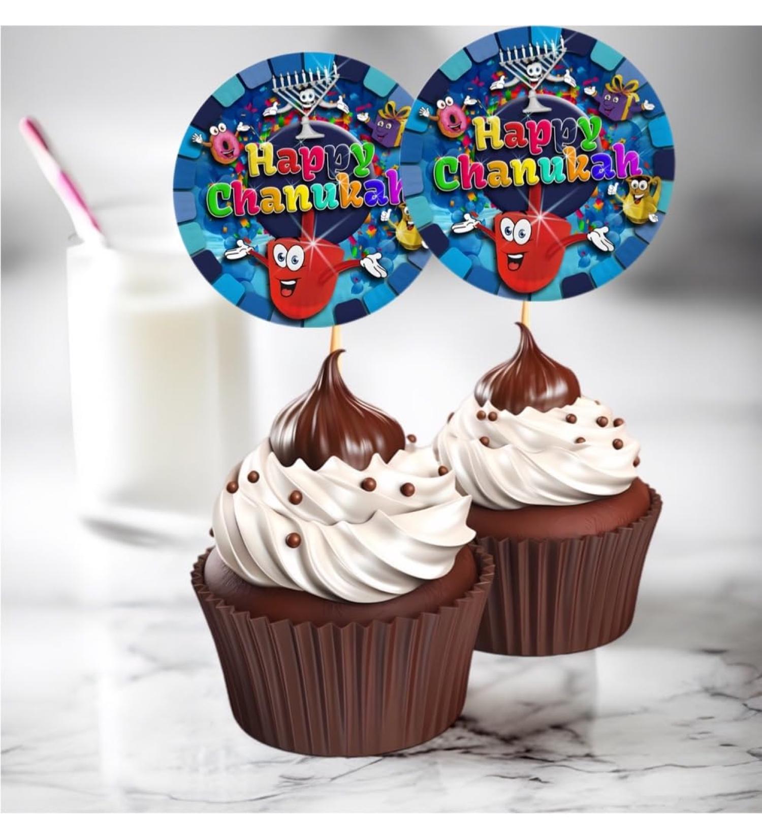 Chanukah Cupcake Decorations | Cupcake Toppers l Toothpick | Pack Of 18 | Cupcake Decorations