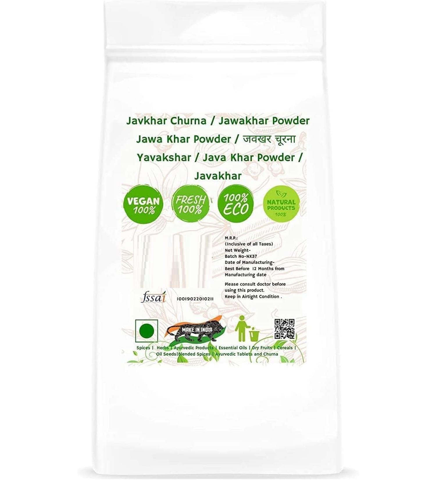 AHSD Javkhar ChurnaJawakhar Jawa Khar Powder YavaksharJava Khar poederJavakhar 100 GMS