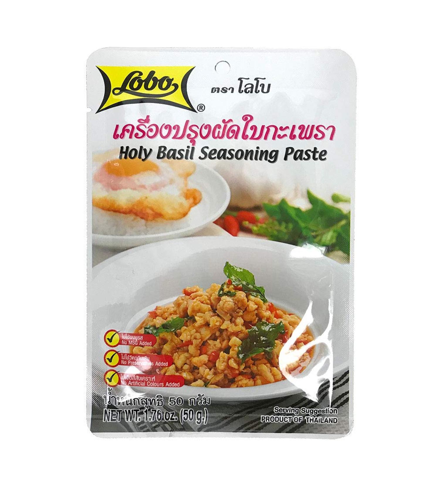 Asia-In Holy Basil Seasoning Lobo Basil Seasoning Paste 50g