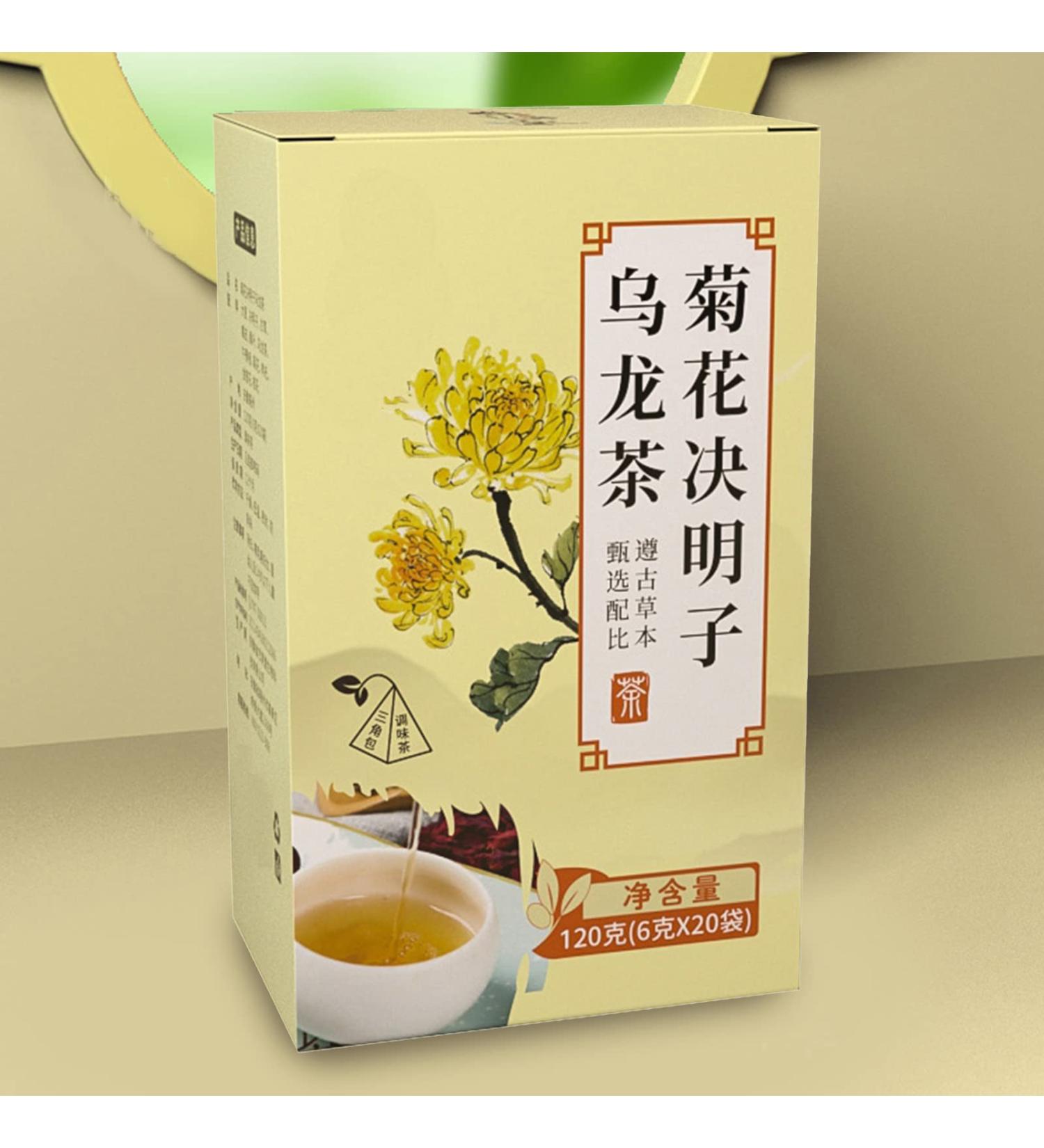 Herbal Tea Bags 20 Units Traditional Chrysanthemum Cassia Seed Tea With Pure Natural Plant Ingredients Gift For Tea Lover - Buy Online on GoSupps.com