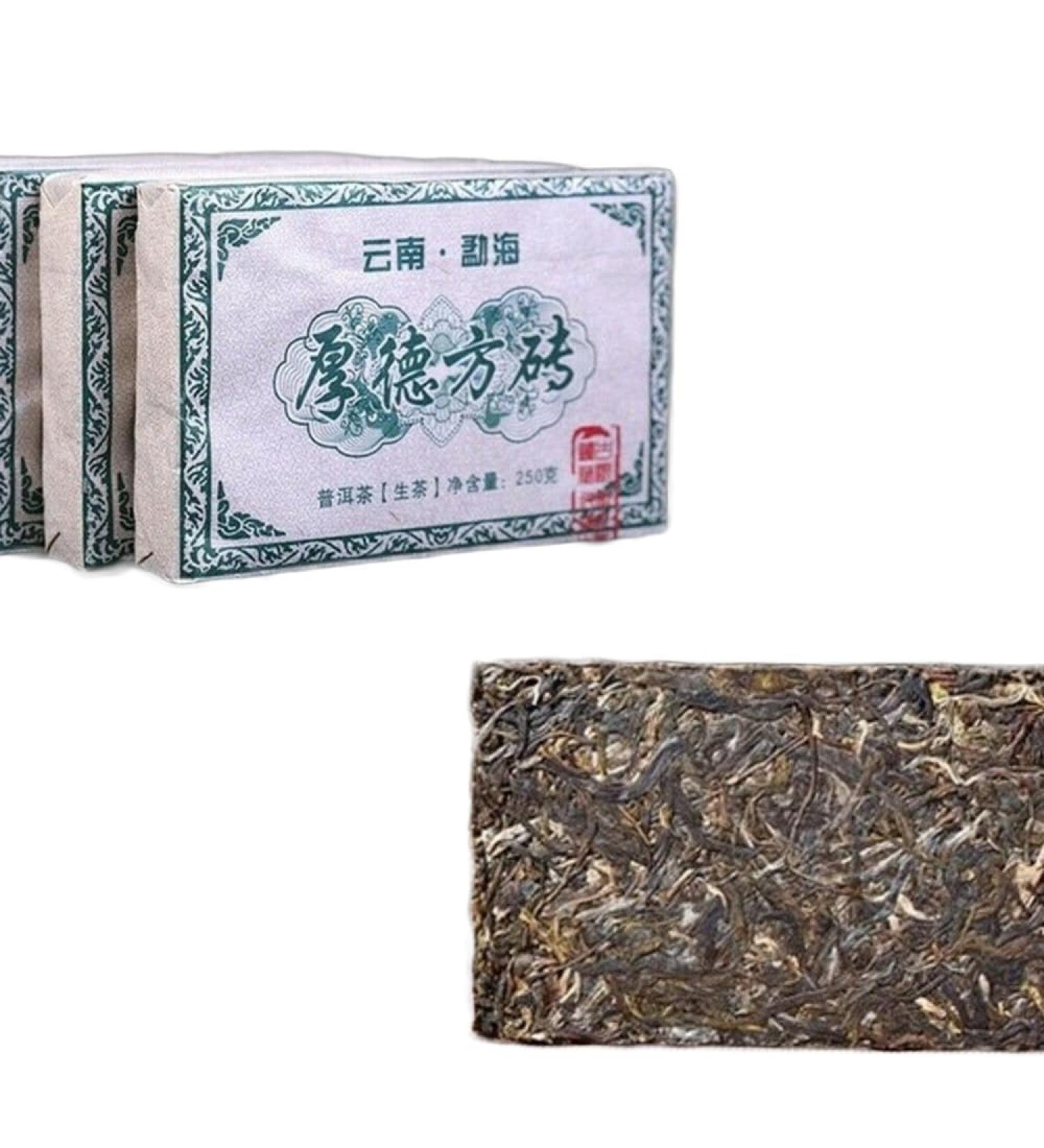 Th vert Pu-Erh Premium 1000g de th vert du Yunnan Briques Menghai Th Pu'er aux grandes feuilles - Buy Online on GoSupps.com