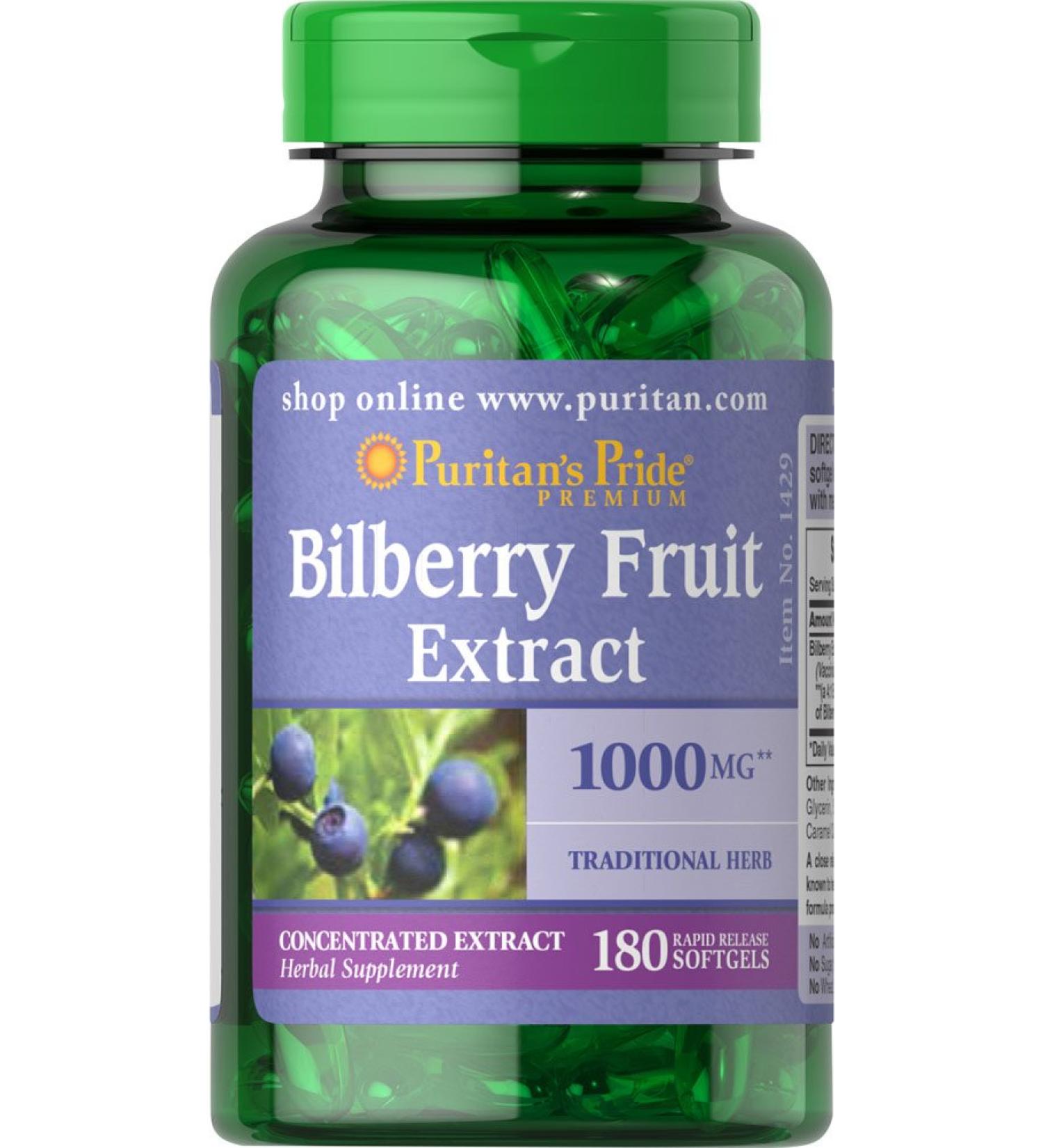 Puritan's Pride 2 Pack of Bilberry 1000 mg Puritan's Pride Bilberry 1000 mg-180 Softgels