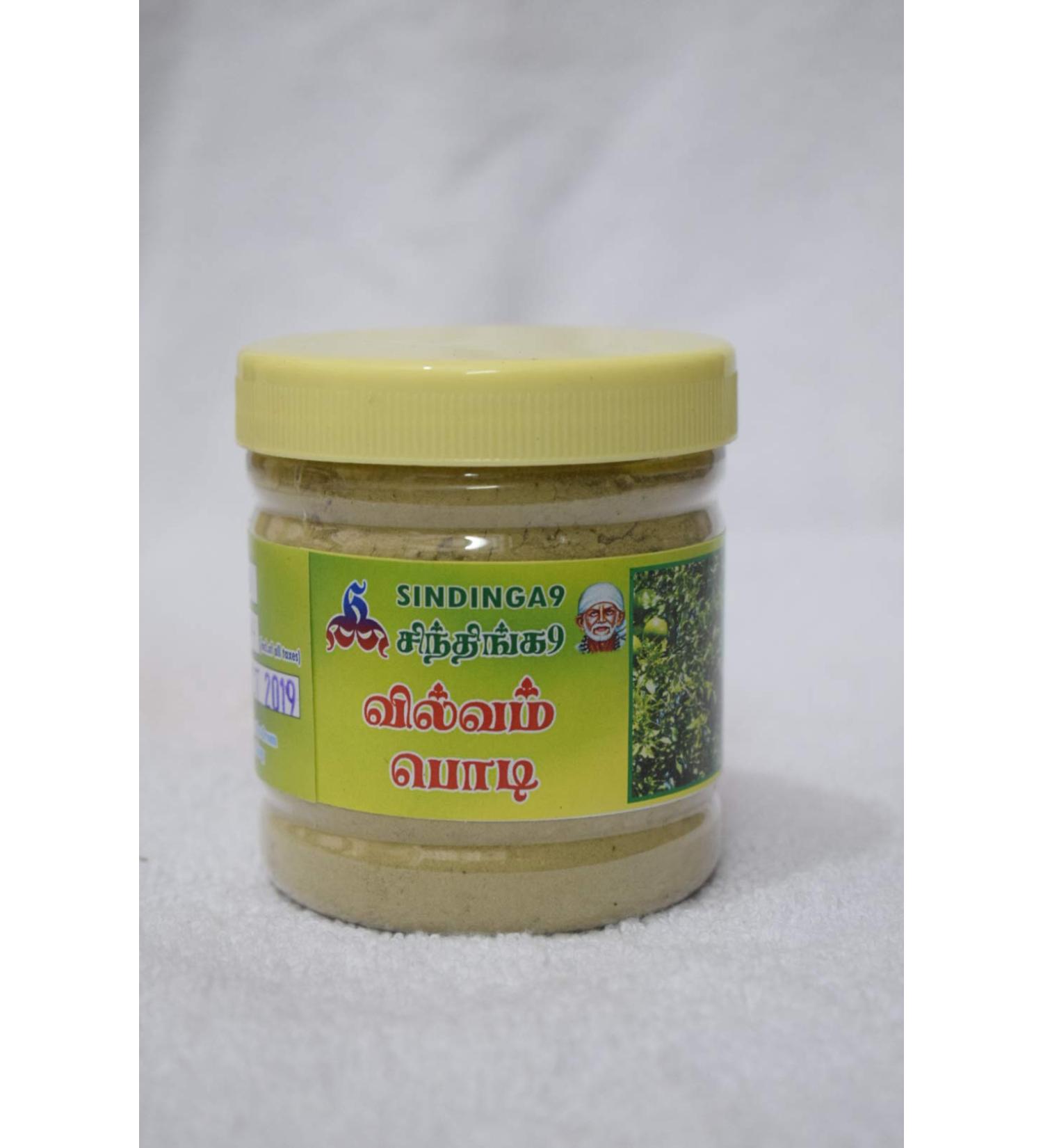 Vilvam leaf powder/vilva powder organic 100g Ayurvedic - Organic 100% homemade - sindinga9 online shop