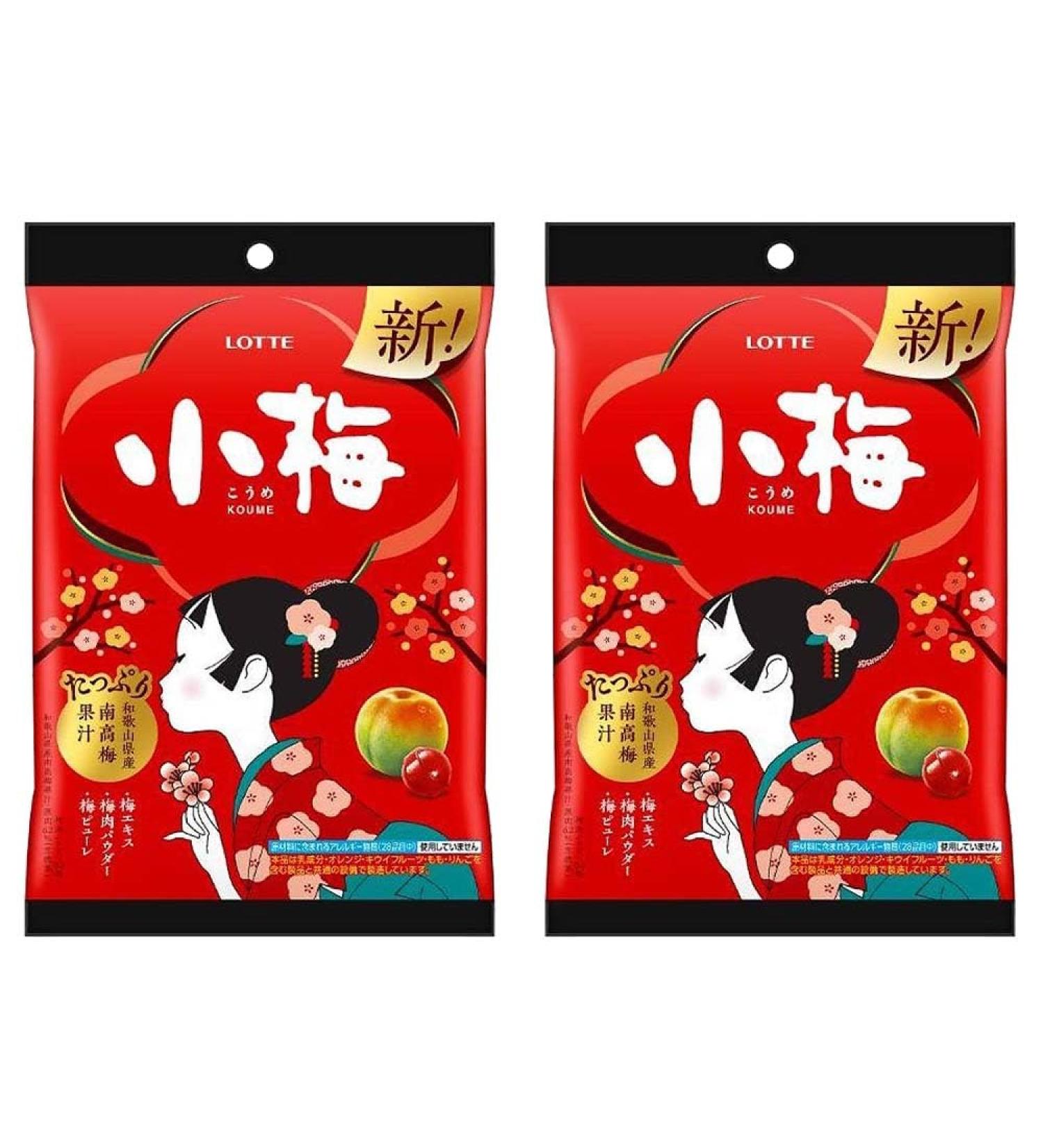 "Koume" Ume flavored candy Japanese Plum flavored Hard Candy 2 Lotte With MAIKO sticker Pio big bazar - Buy Online on GoSupps.com
