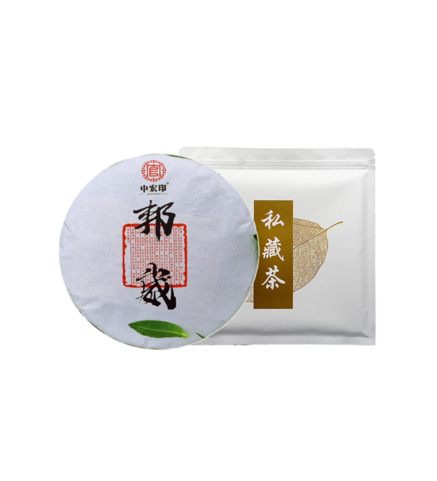 HQZM Bangwei Ancient Tree Puer Tea 357g Yunnan Ancient Tree Raw Puer Tea Cake Unique Tea Charm - Buy Online on GoSupps.com