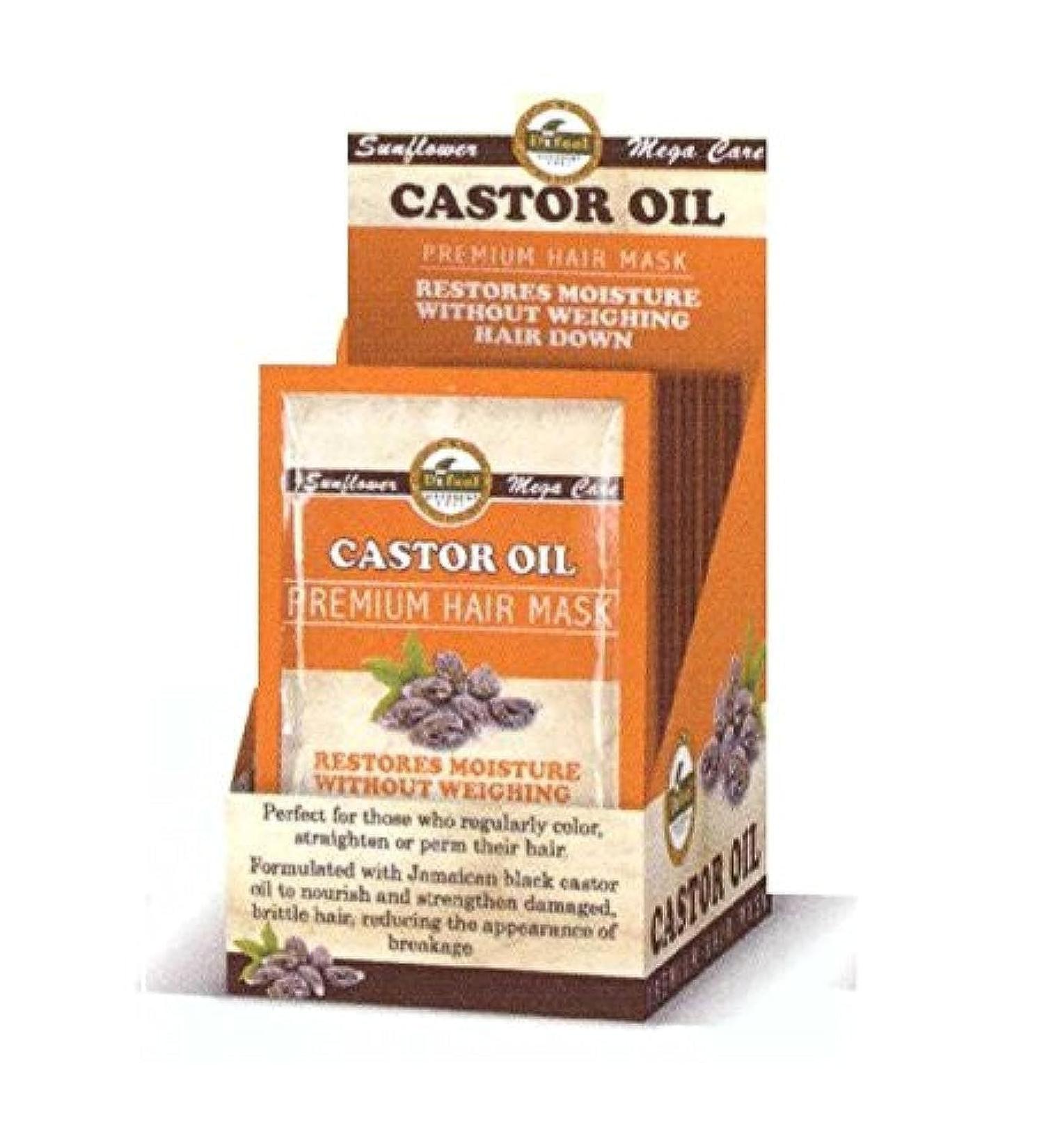 Difeel Premium Hair Mask with Castor Oil - Repair & Nourish | 1.75 oz International Shipping Available - Buy Online on GoSupps.com