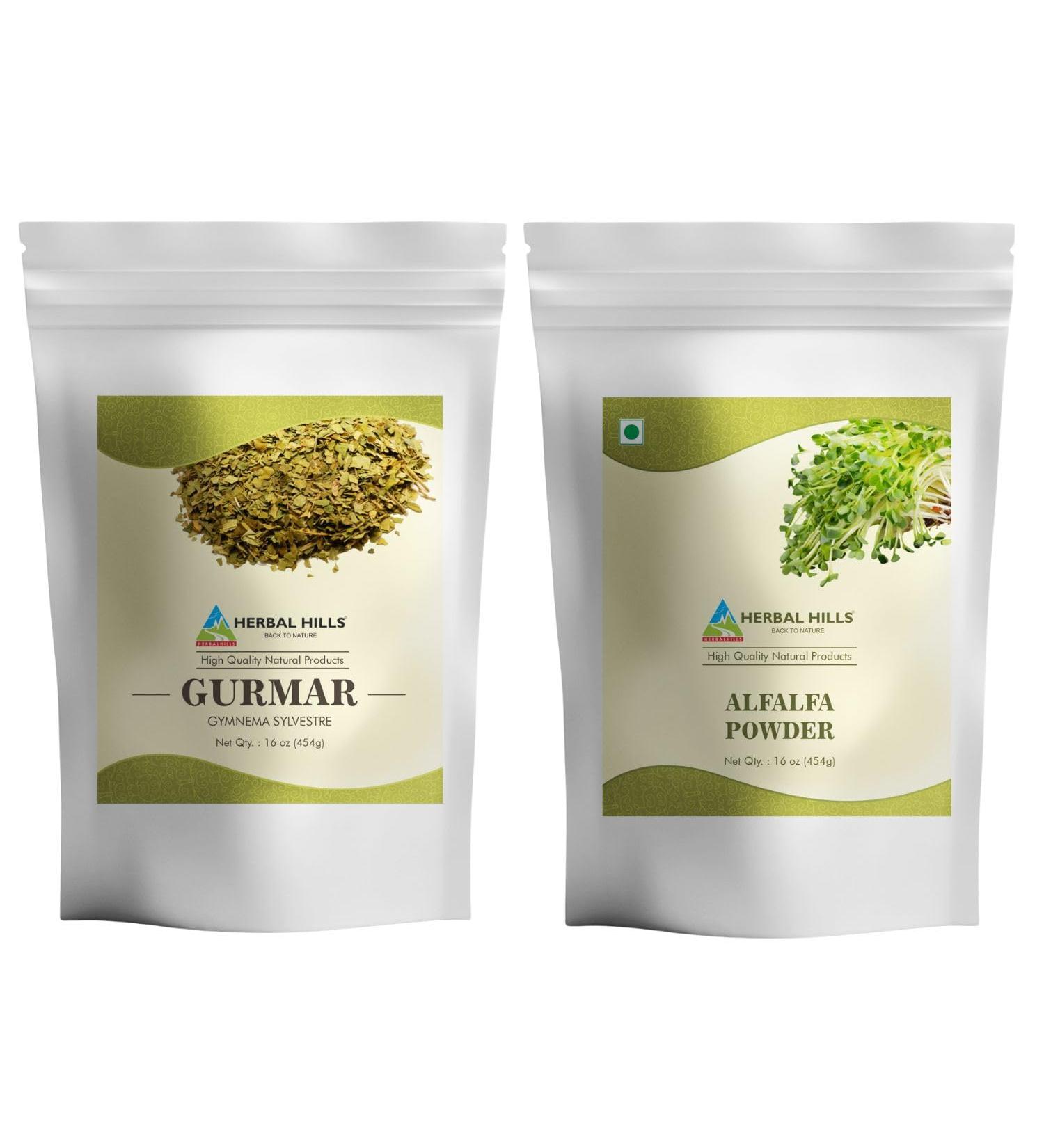 HERBAL HILLS Gurmar Tea and Alfalfa Powder Pack of 2 Each 16 Oz Combo - Buy Online on GoSupps.com