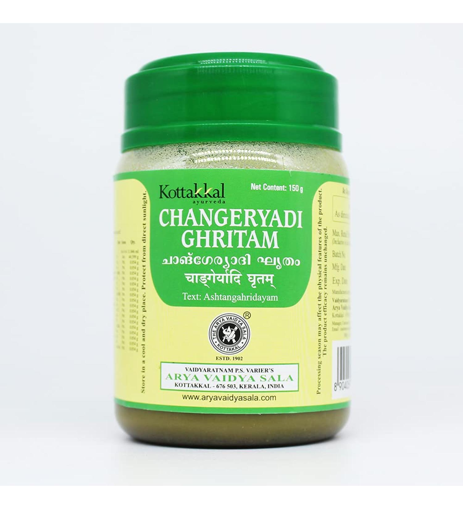 Kottakkal changeryadi ghritam Pack of 2(2 * 150gram)