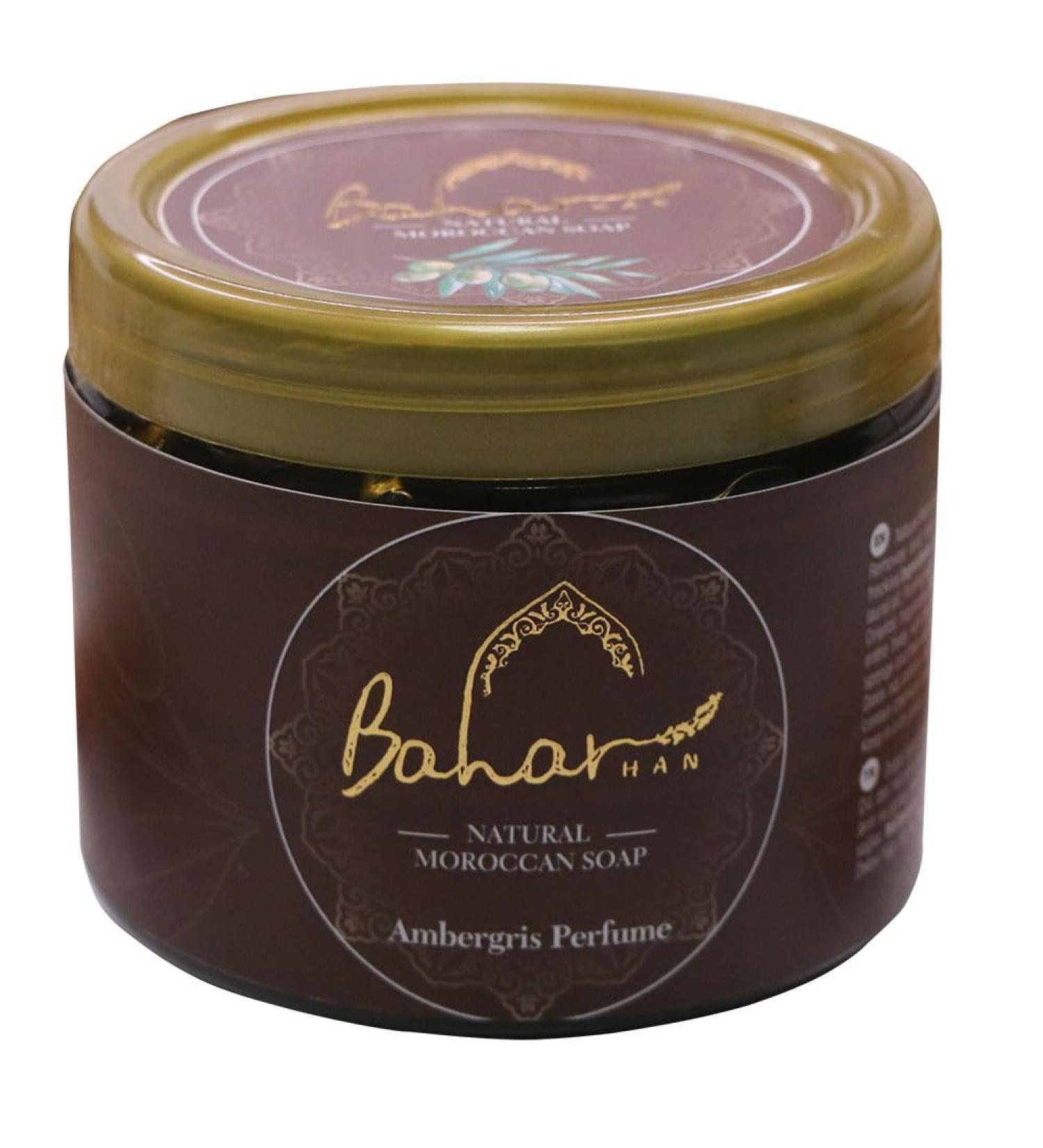 Buy Moroccan Black Soap with Amber Essential Oil - 450g | Premium Natural Skincare for Glowing Skin - International Shipping - Buy Online on GoSupps.com