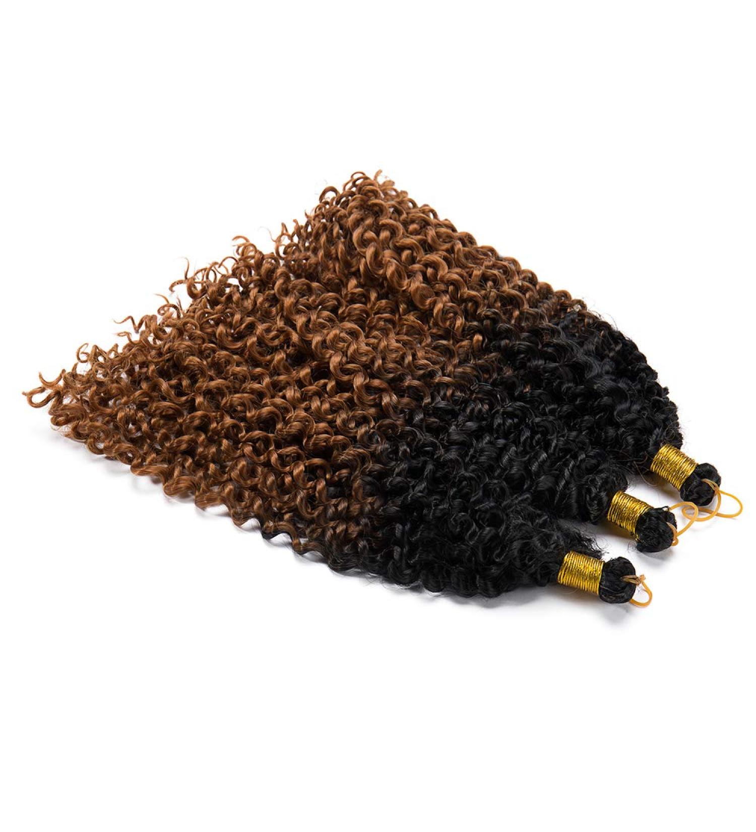 14 Inch Crochet Braids Water Wave Hairpieces Synthetic Wavy 100g Ombre Braiding Hair Weave Crochet Hair Extensions For Women - Black to Red Brown - Buy Online on GoSupps.com