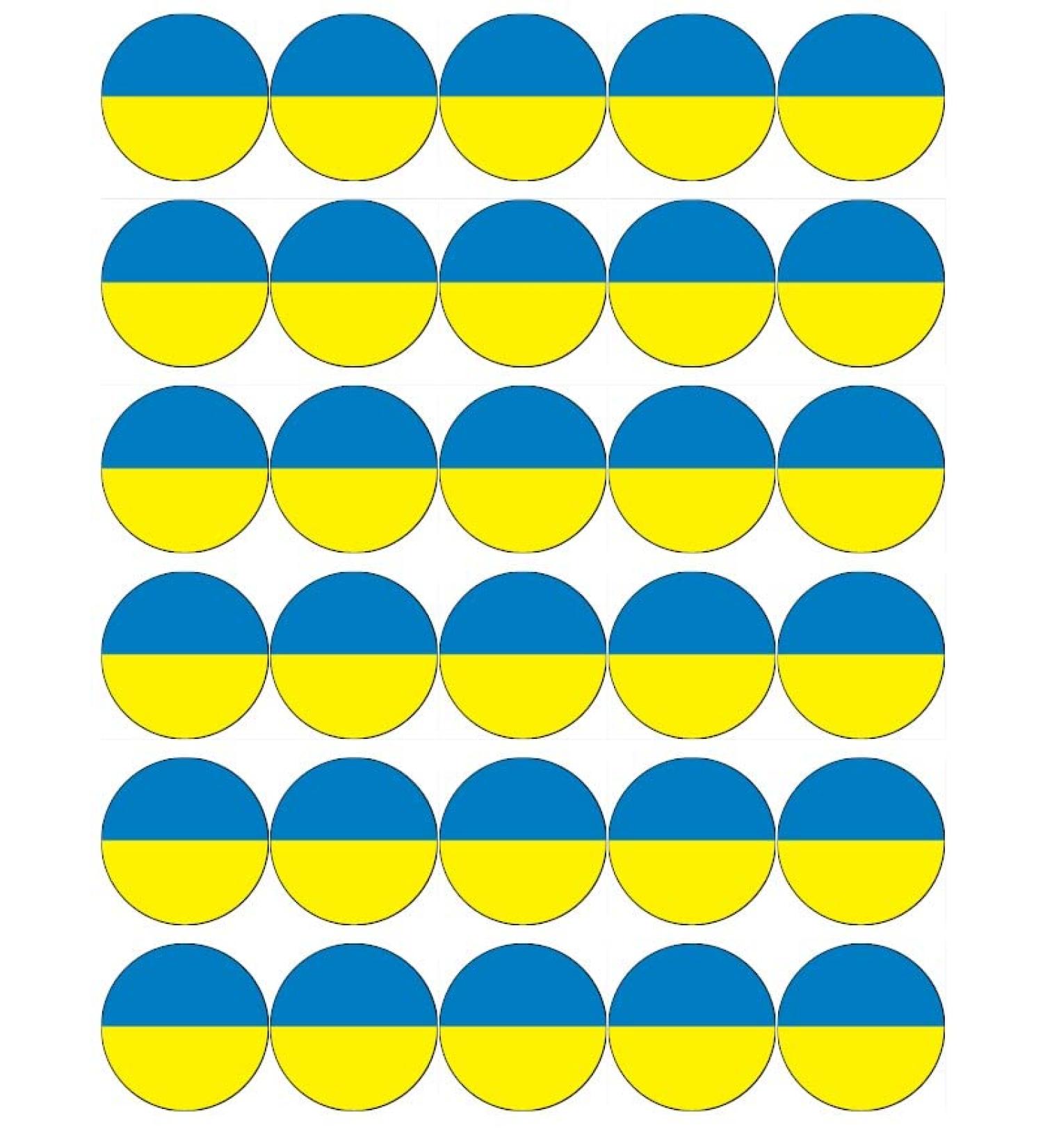 30 Ukraine Ukrainian Flags Cupcake Toppers Edible Wafer Paper Fairy Cake Toppers Birthday Cake Decorations