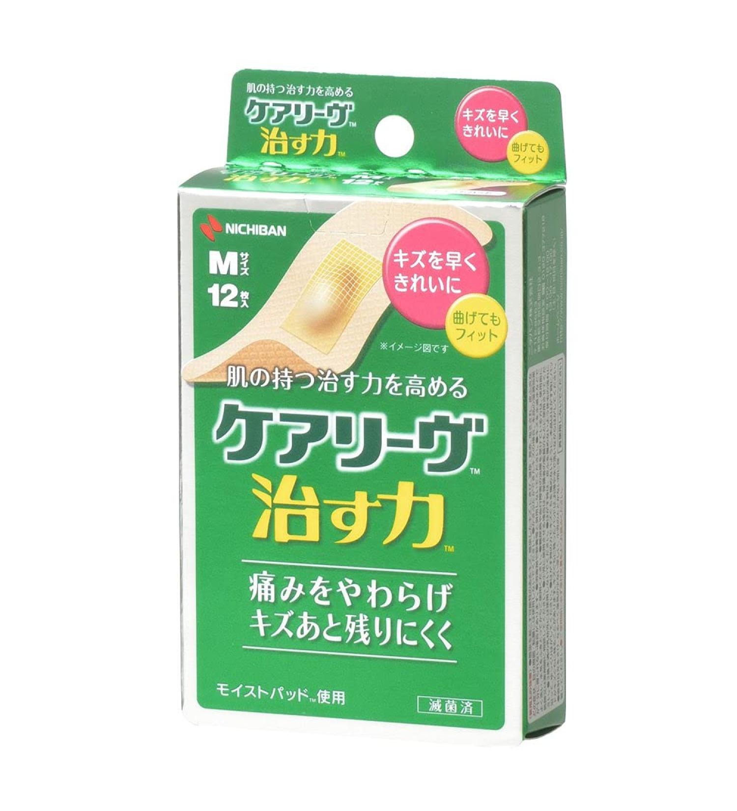 Care Reavu Sticking Cure Power M Size - 12 piece - Buy Online on GoSupps.com