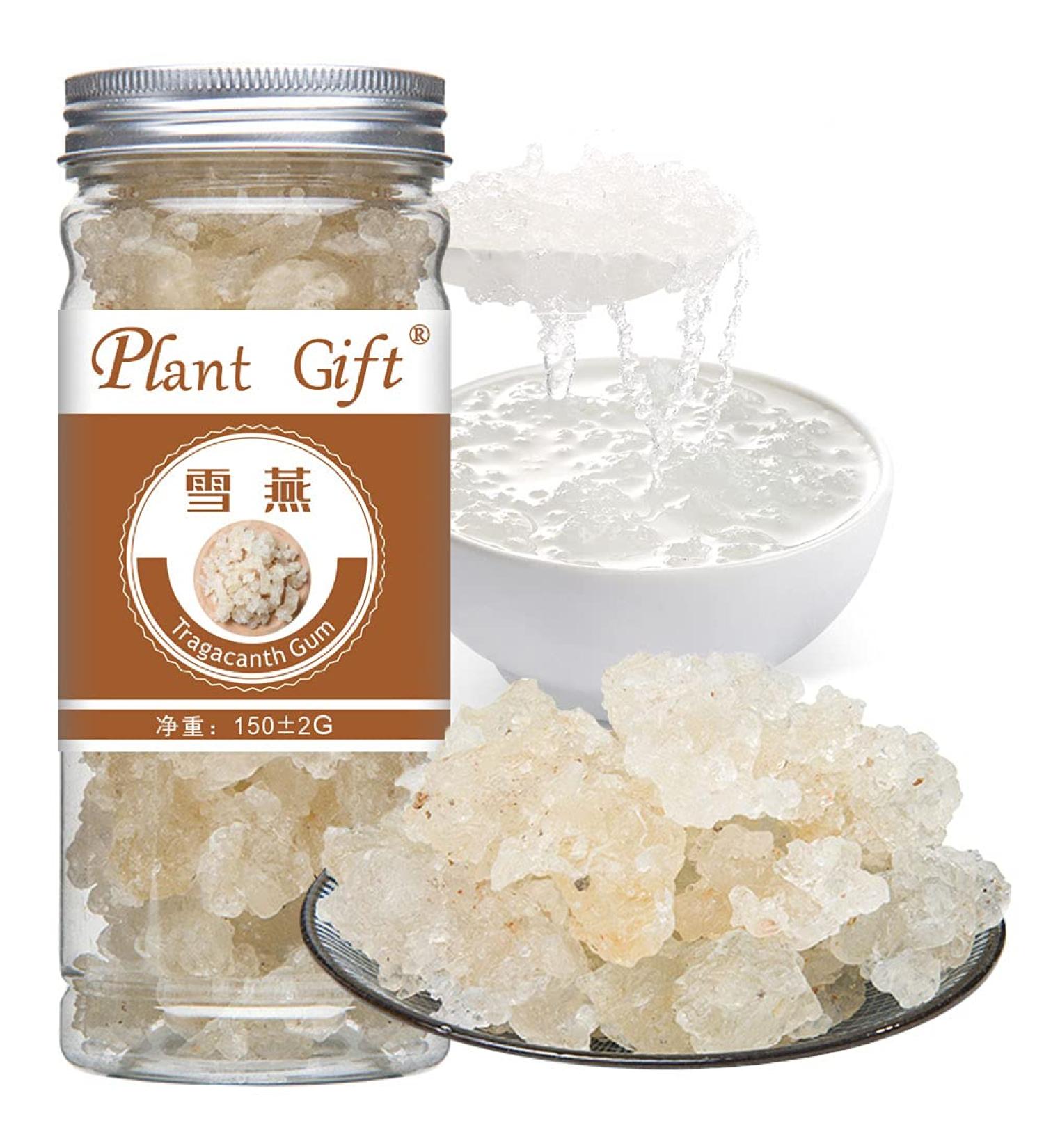Plant Gift Wild Edible Gum Tragacanth Gum Snow Swallow xueyan No Colors Non-GMO 150g / 5.29oz - Buy Online on GoSupps.com