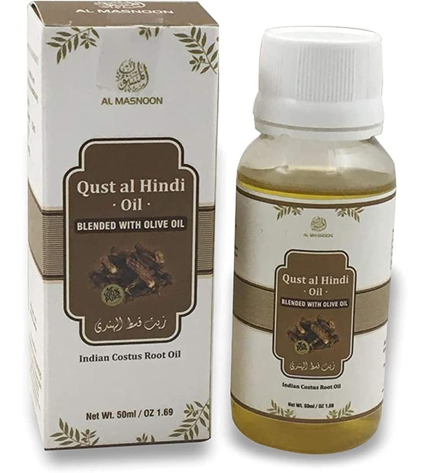 AL MASNOON QUST AL Hindi Oil (costus Root Oil) | Blended with Olive Oil/Indian costus Root Blended with Olive Oil 100% Natural 50ML