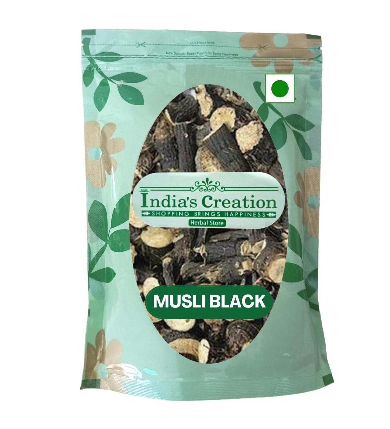 India's Creation Musli Black-Curculigo orchioides Raw Herbs 250g - Kali Musli Siyah Shyam Jadi Booti Single - Pack of 1 - Buy Online on GoSupps.com