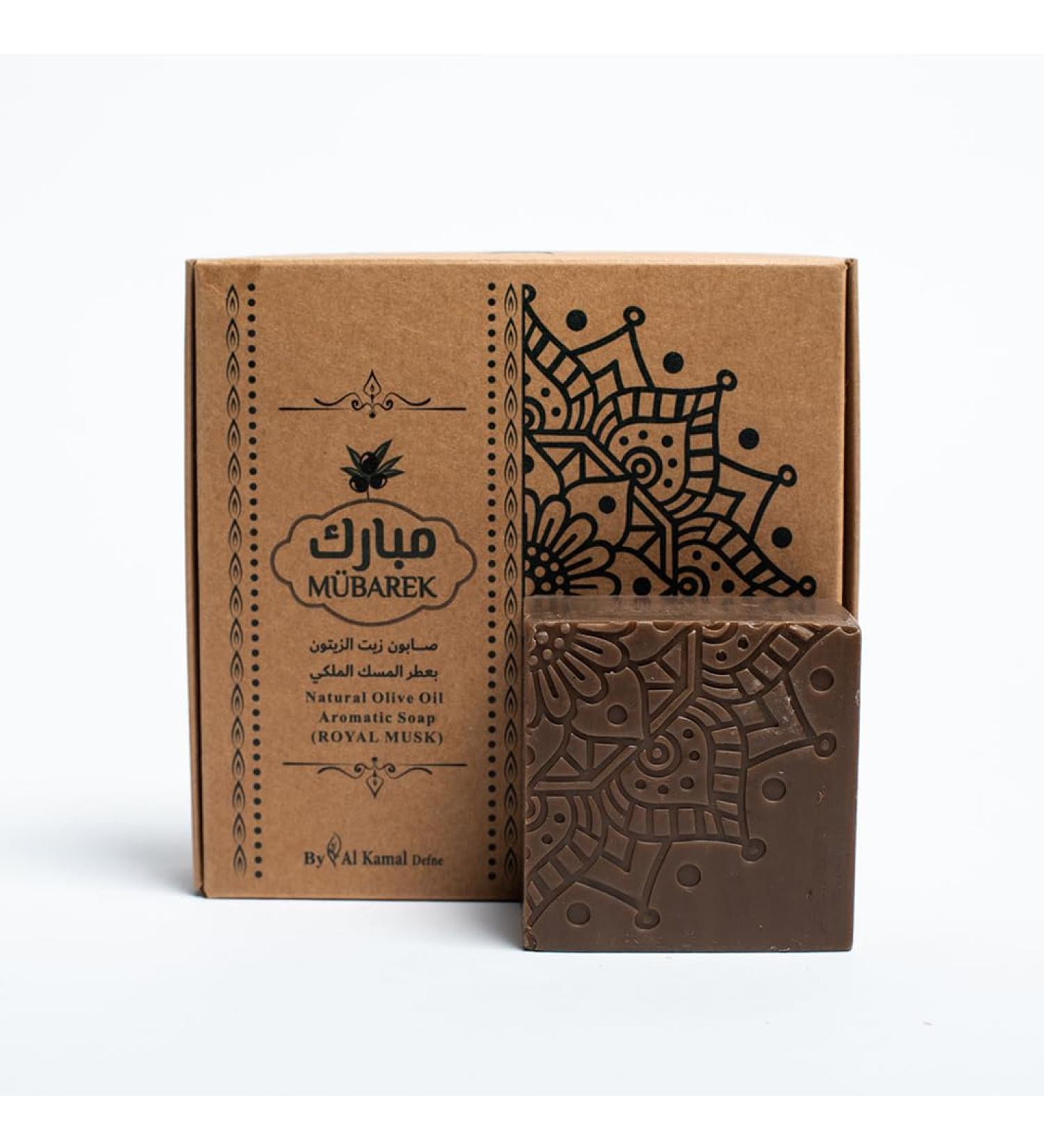 Al Kamal Defne - Aleppo Natural olive oil aromatic soap 95% Olive oil - Set of 4 Soaps 500g (Royal Musk)