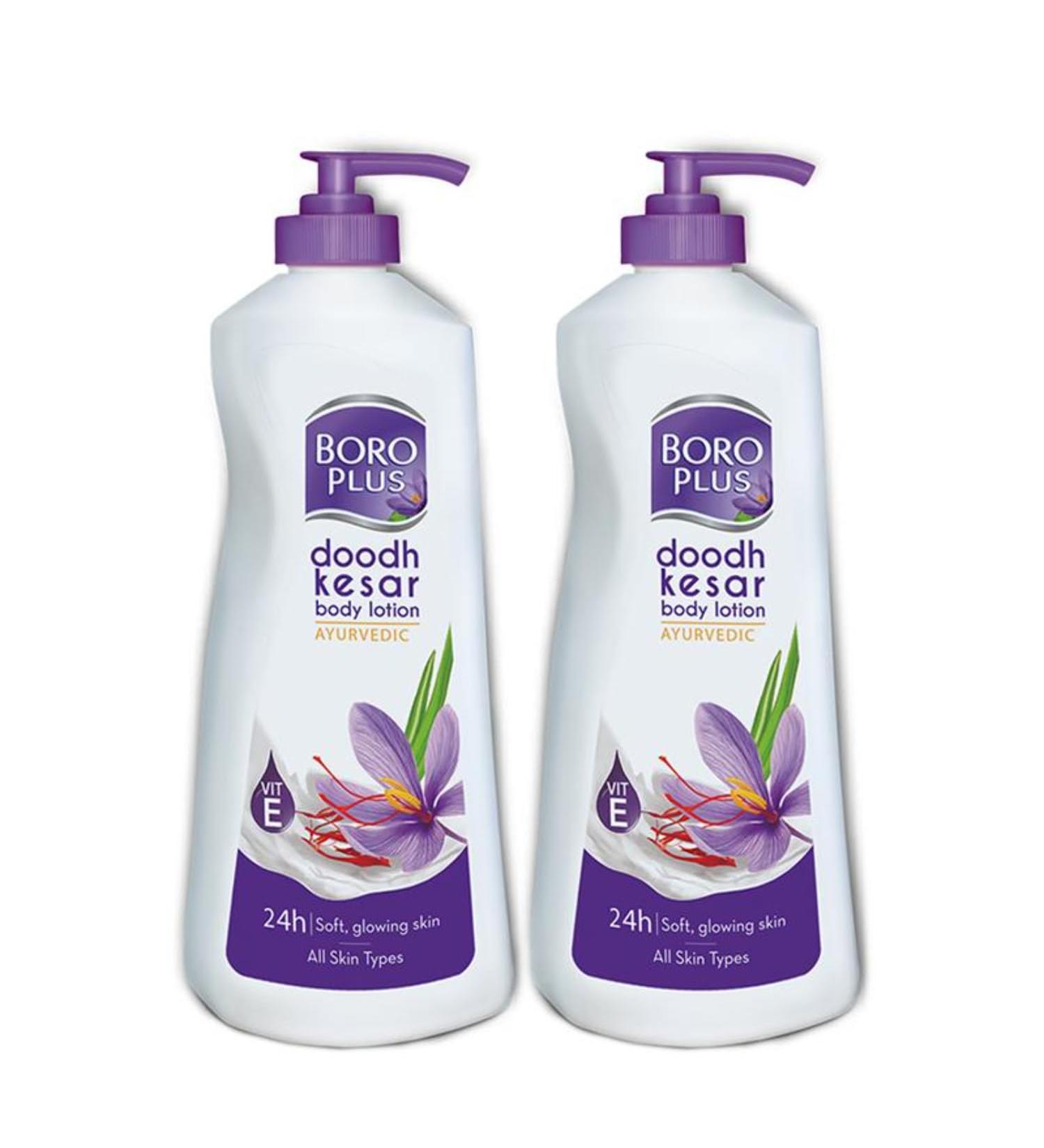 Boroplus Ayurvedic Body Lotion | with Milk & Saffron | Moisturizing Lotion for Dry Skin | Hydrates & Provide Soft and Supple Skin | 13.53 Oz/400ml - Buy Online on GoSupps.com