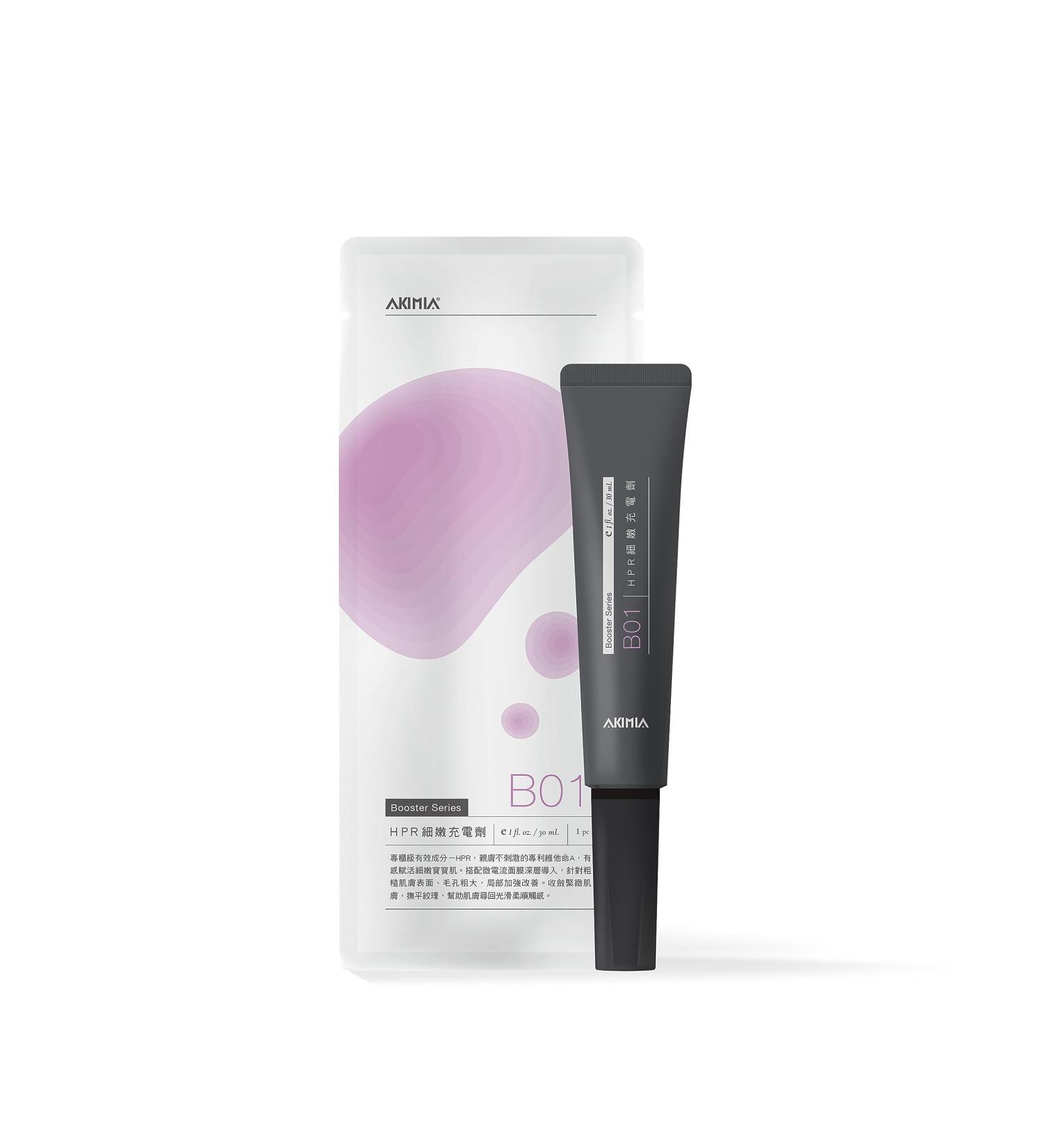 Buy HPR Revitalizing Booster Serum 30ml | Boost Your Skin's Radiance - International Shipping Available - Buy Online on GoSupps.com