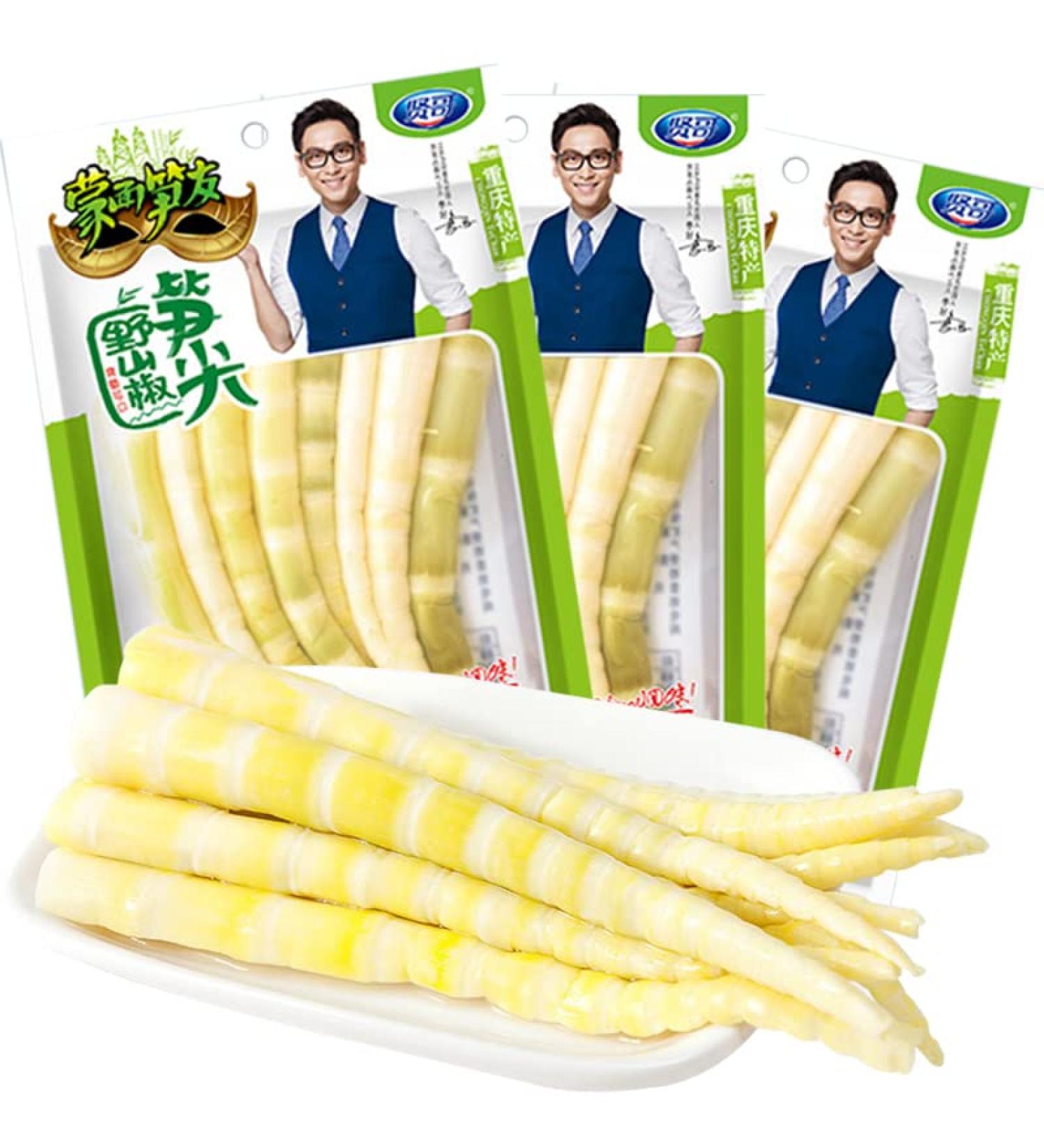 Pickled Peppers Bamboo Shoots 70g/bag Crispy Tender Shredded Bamboo Shoots Fresh Mountain Pepper Lemon Flavor Bamboo Shoots Spicy Instant Snacks Food Chinese Pickled Vegetables (20 bags) - Buy Online on GoSupps.com