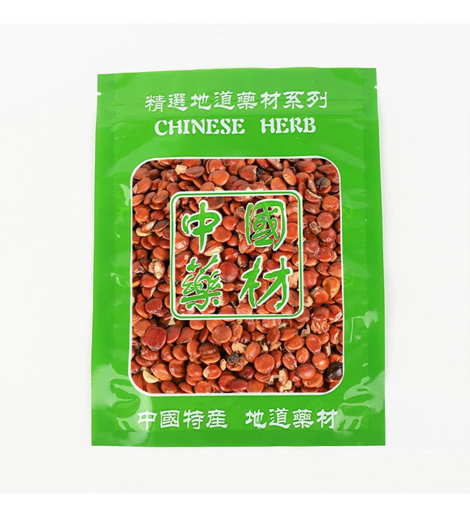 Suan Zao Ren Semen Ziziphi Spinosae Semen Ziziphi Spinosae Zizyphus Jujuba spine Date Seed Semen Zizyphi Spinosae Zizylphus Jujuba Mill. Var. Spinosus Hu semen suanzaoren 16oz - Buy Online on GoSupps.com