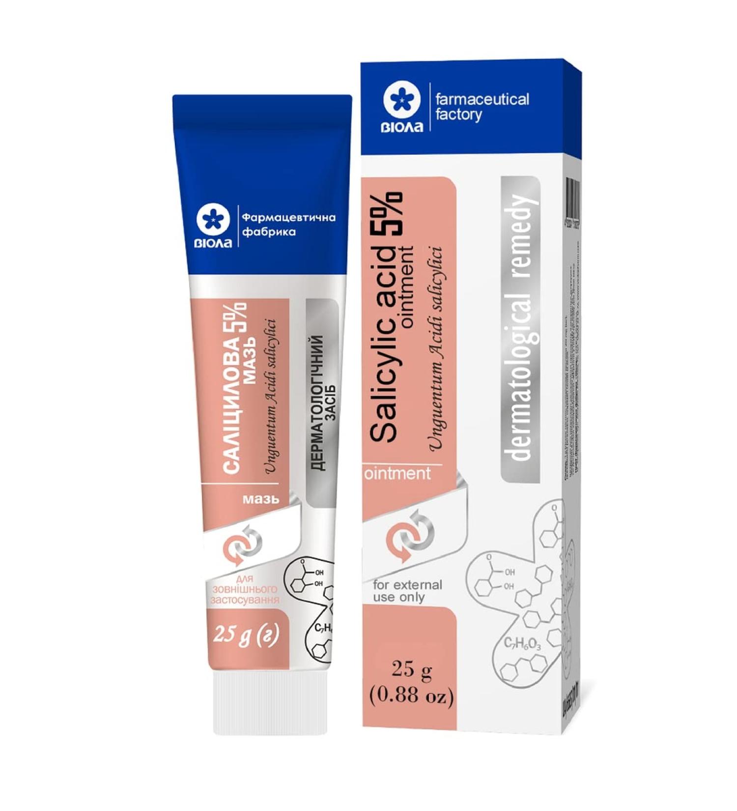New Salicylic Acid Ointment 25 g / 0.88 Oz Pack (5% Ointment)