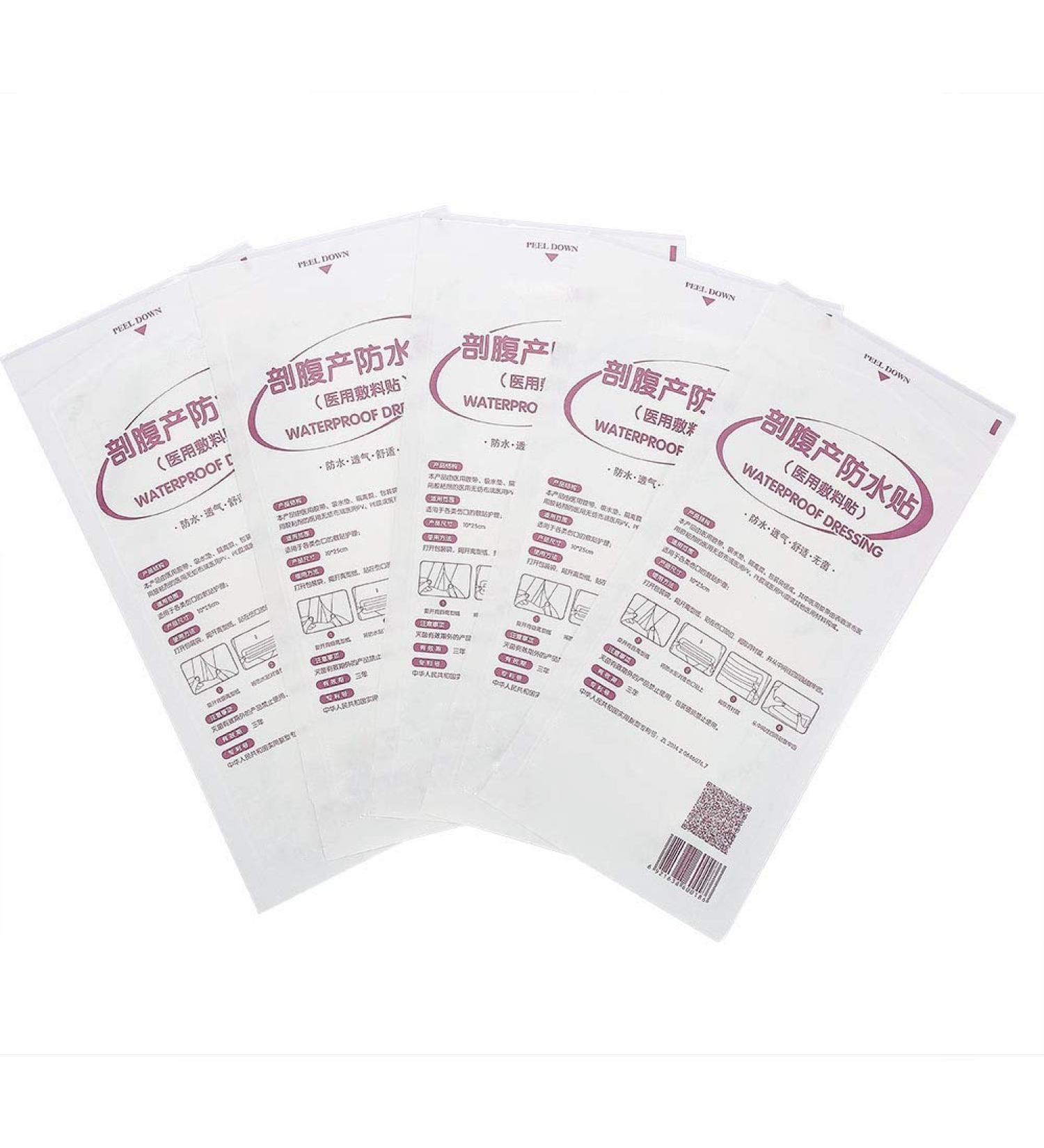 Wound Patch 5Pcs Wound Dressing Patch Wound Protector Patch Wound Dressing Patch Caesarean Postpartum Waterproof Shower Patch - Buy Online on GoSupps.com