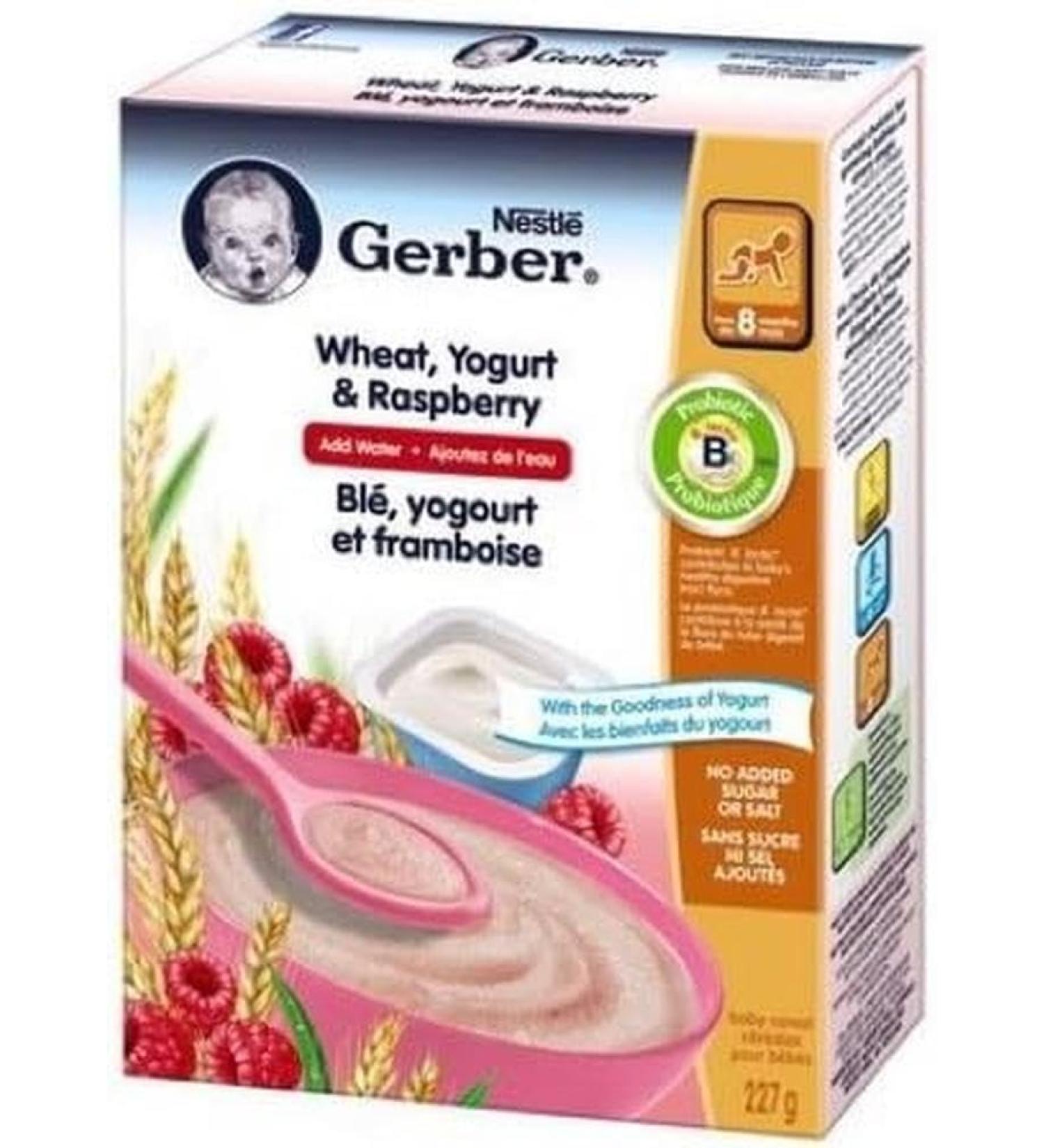 Gerber Wheat with Yogurt & Raspberry