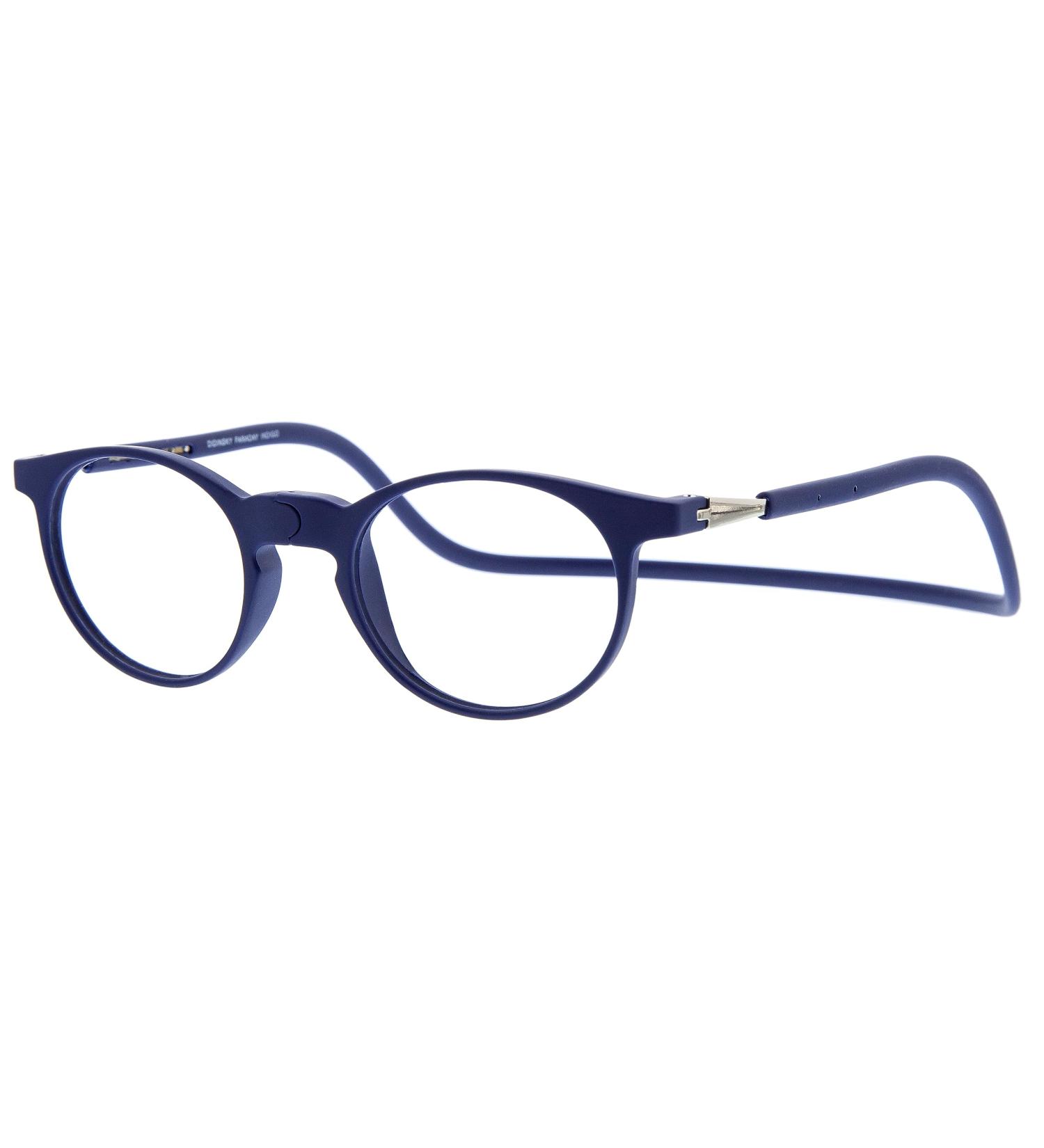 Blue Light Blocking Magnetic Reading Glasses for Men & Women - FARADAY Indigo | 8 Colors 5 Powers - Shop Now - Buy Online on GoSupps.com